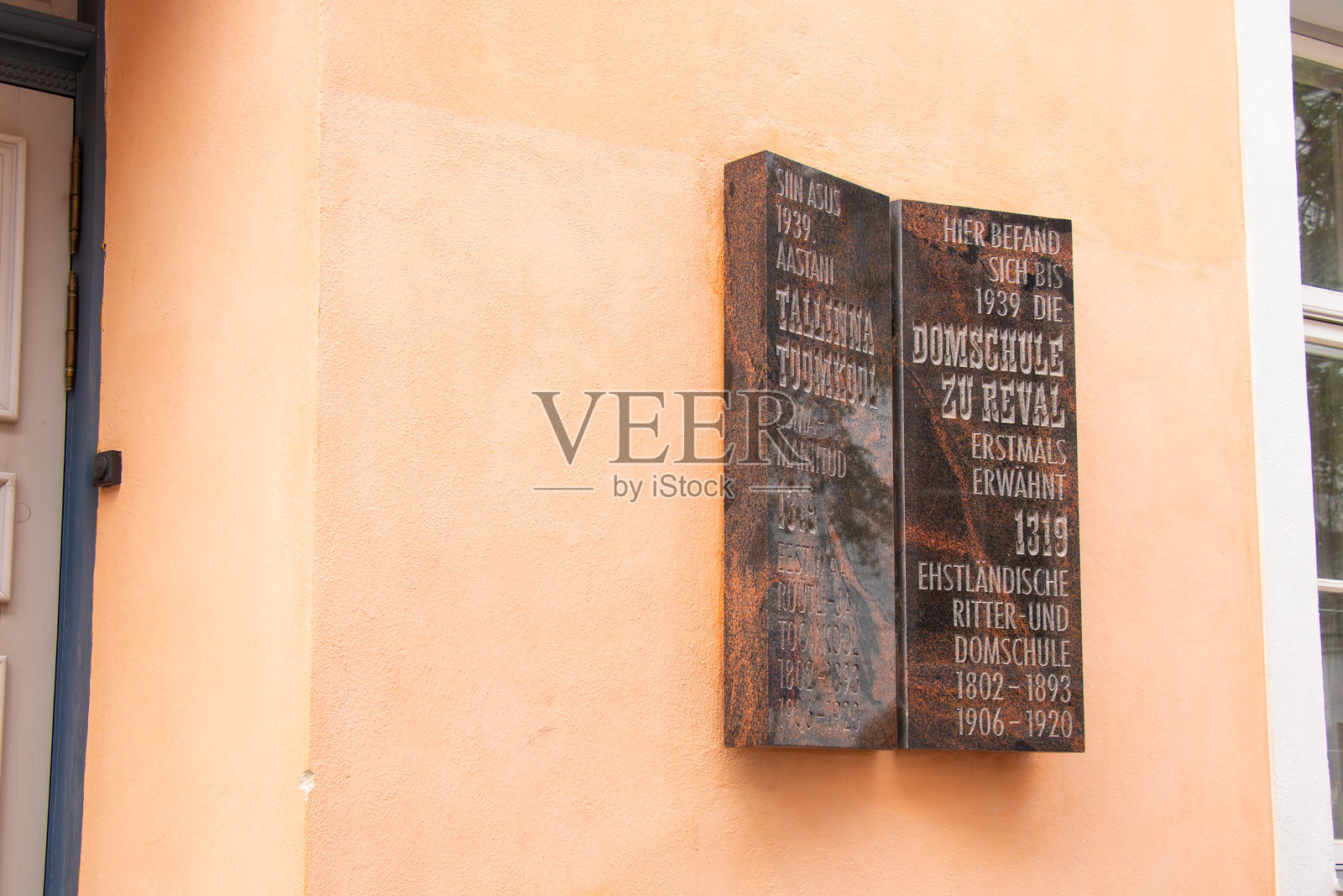 爱沙尼亚塔林的老城区照片摄影图片