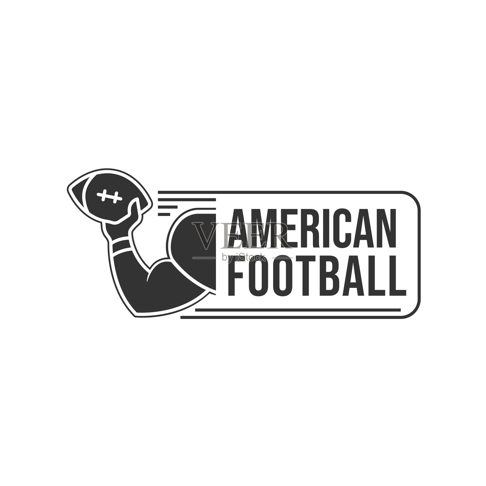 美式足球的设计插画图片素材