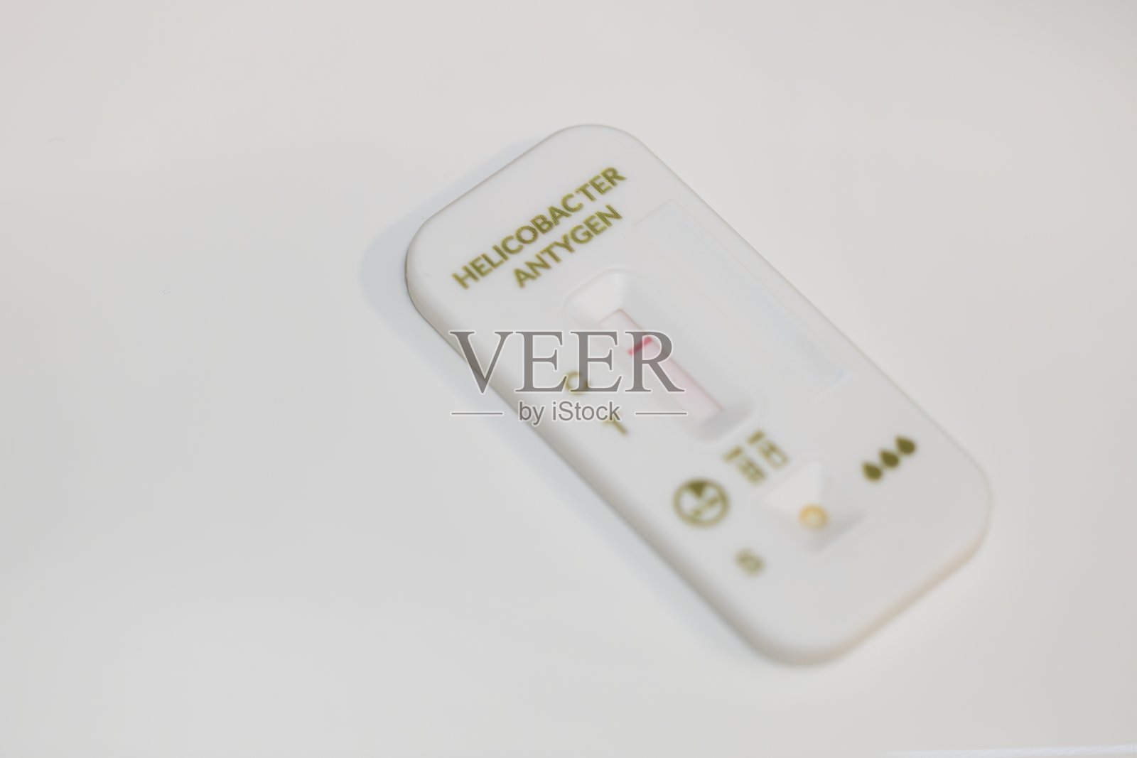 幽门螺杆菌抗原快速检测卡照片摄影图片