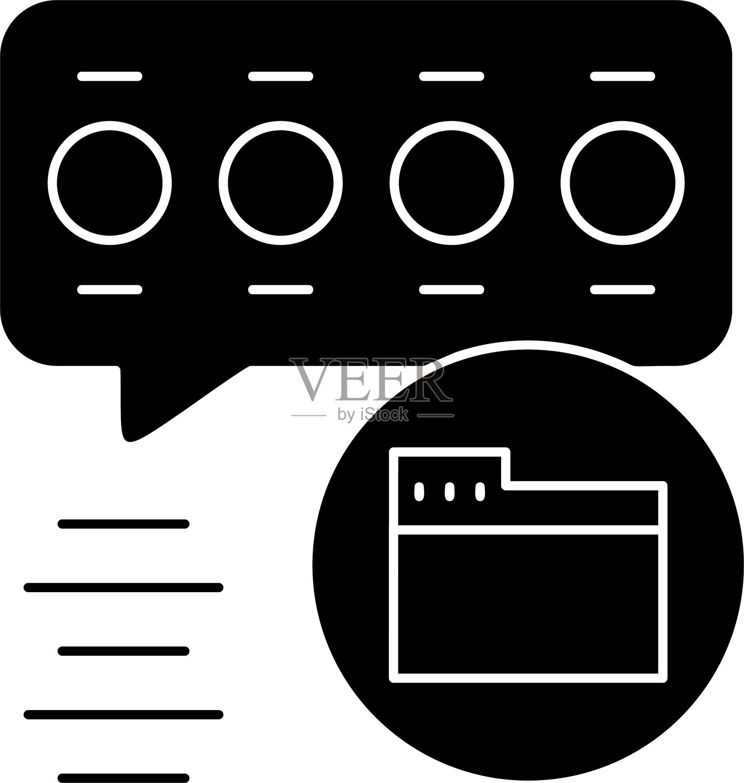 聊天气泡图标矢量元素插画图片素材