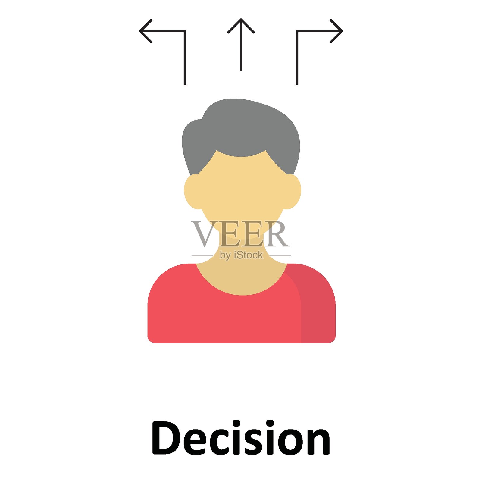 可轻松修改或编辑的决策矢量图标插画图片素材