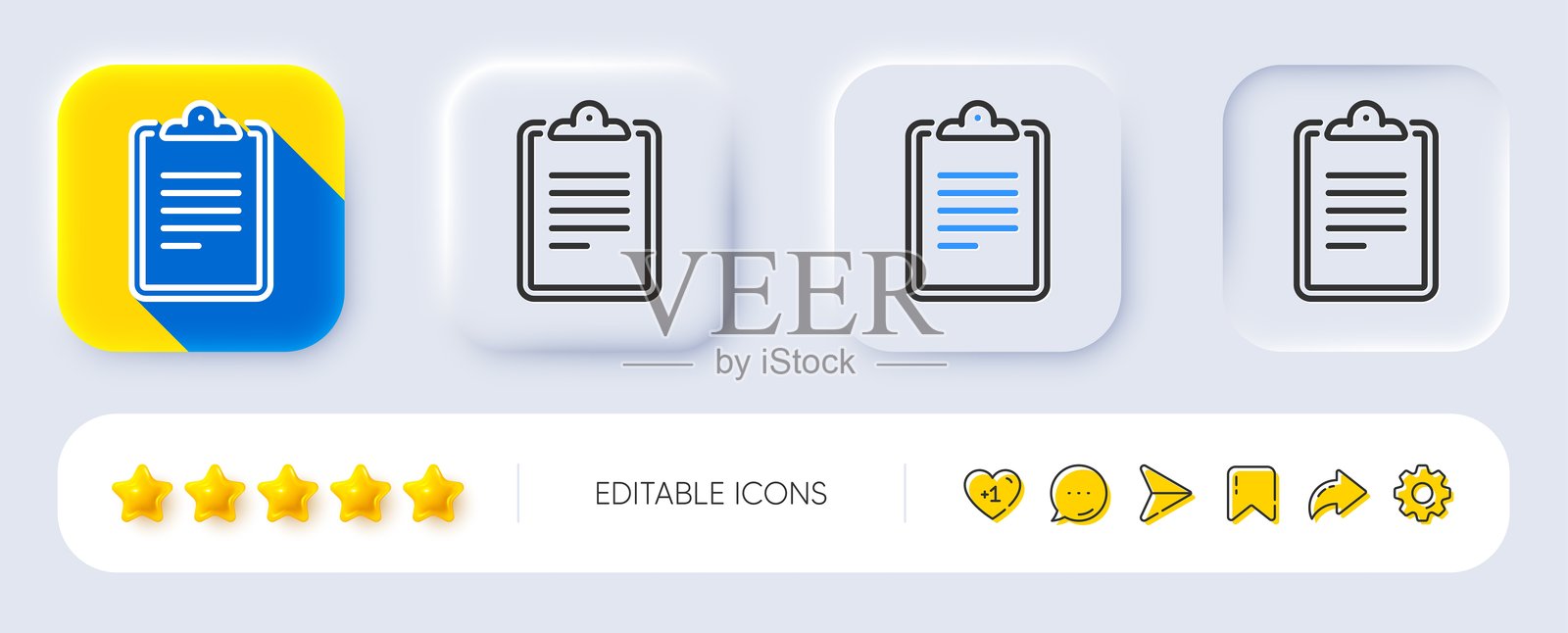 Clipboard document line icon. Agreement file sign. Neumorphic buttons. Vector插画图片素材