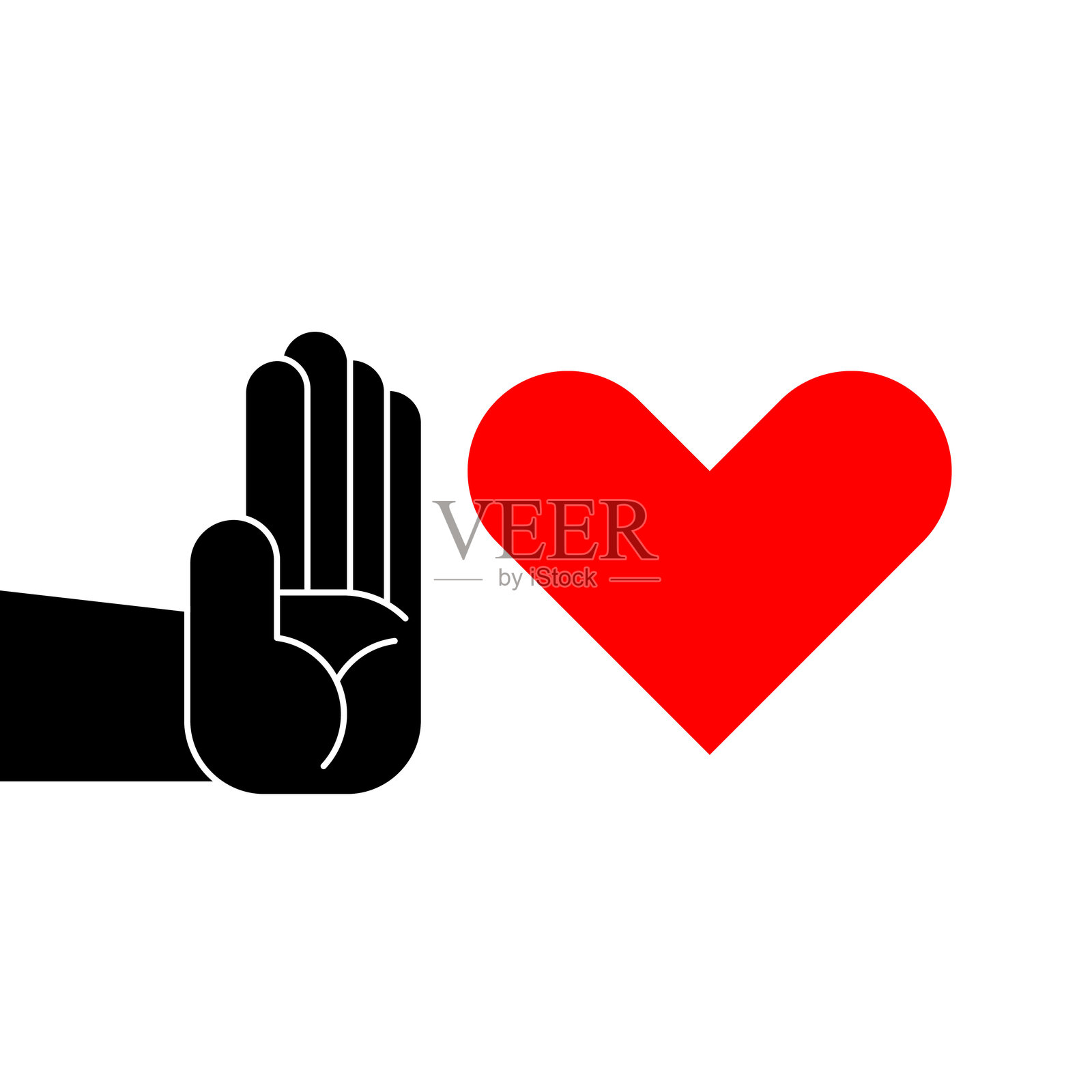 不必要的爱。男人拒绝接受心意。双手拒绝爱的表达。插画图片素材