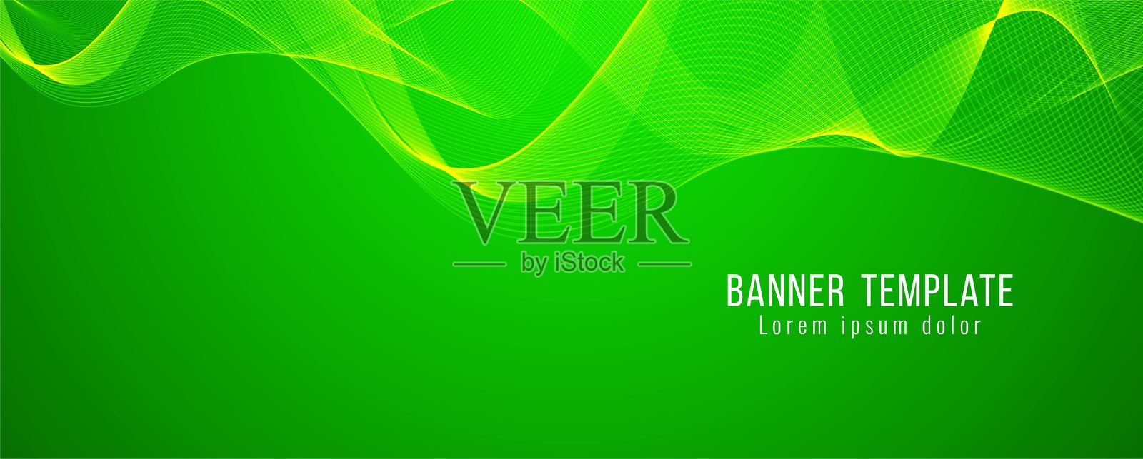 Abstract stylish banner template design插画图片素材