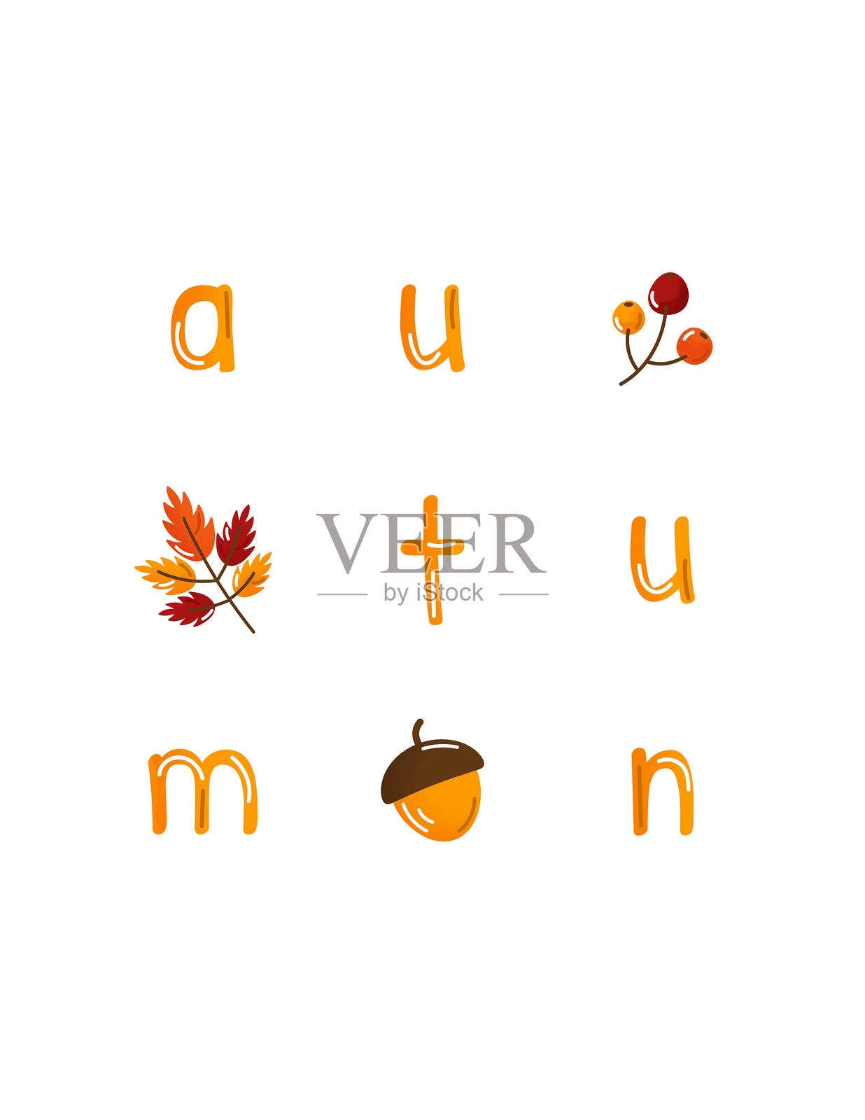 字母组合形成“秋天”这个词，配有秋季元素，如树叶、橡果和浆果。明亮的季节性剪贴画。插画图片素材