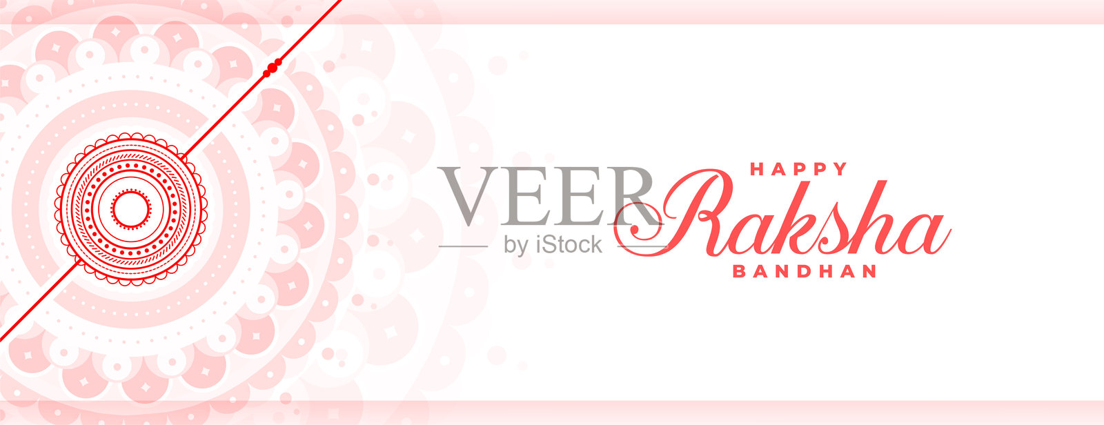 印度节日拉克沙班丹问候壁纸插画图片素材