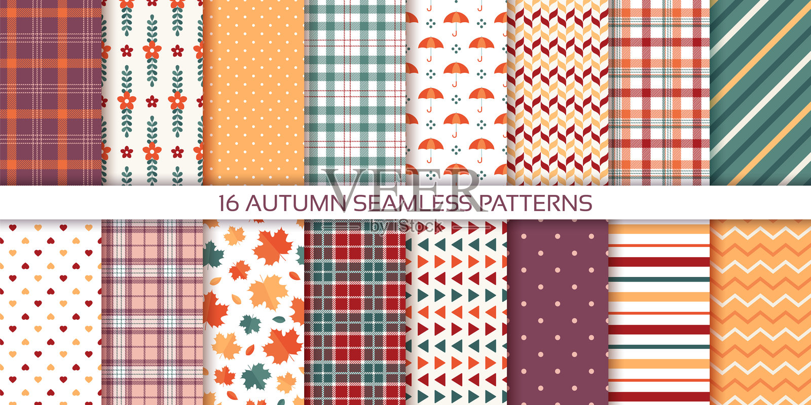 秋季无缝图案。秋天背景合集。矢量插图。插画图片素材