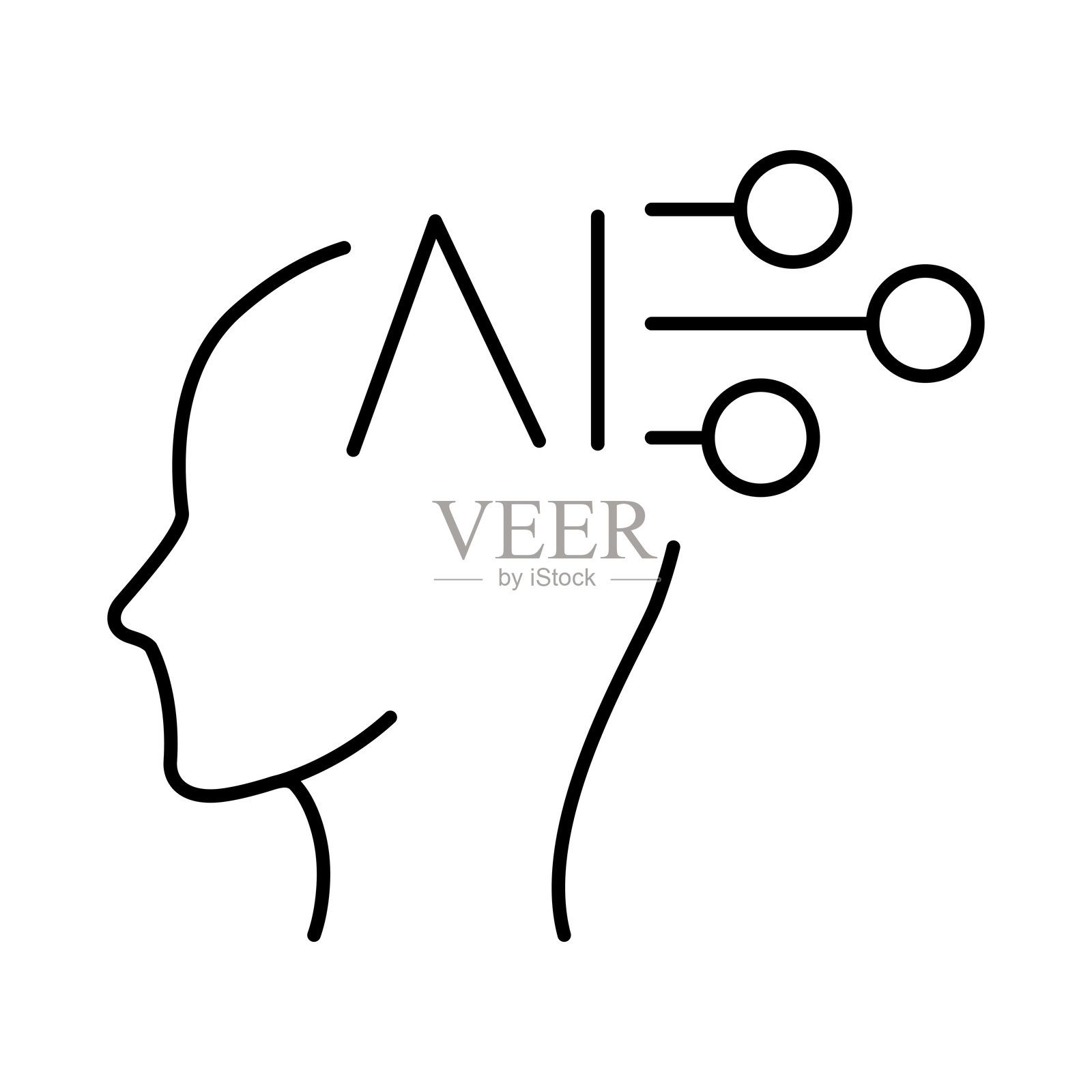 思维大脑图标。创意、智慧、人工智能、知识、学习、创造力、头脑风暴插画图片素材