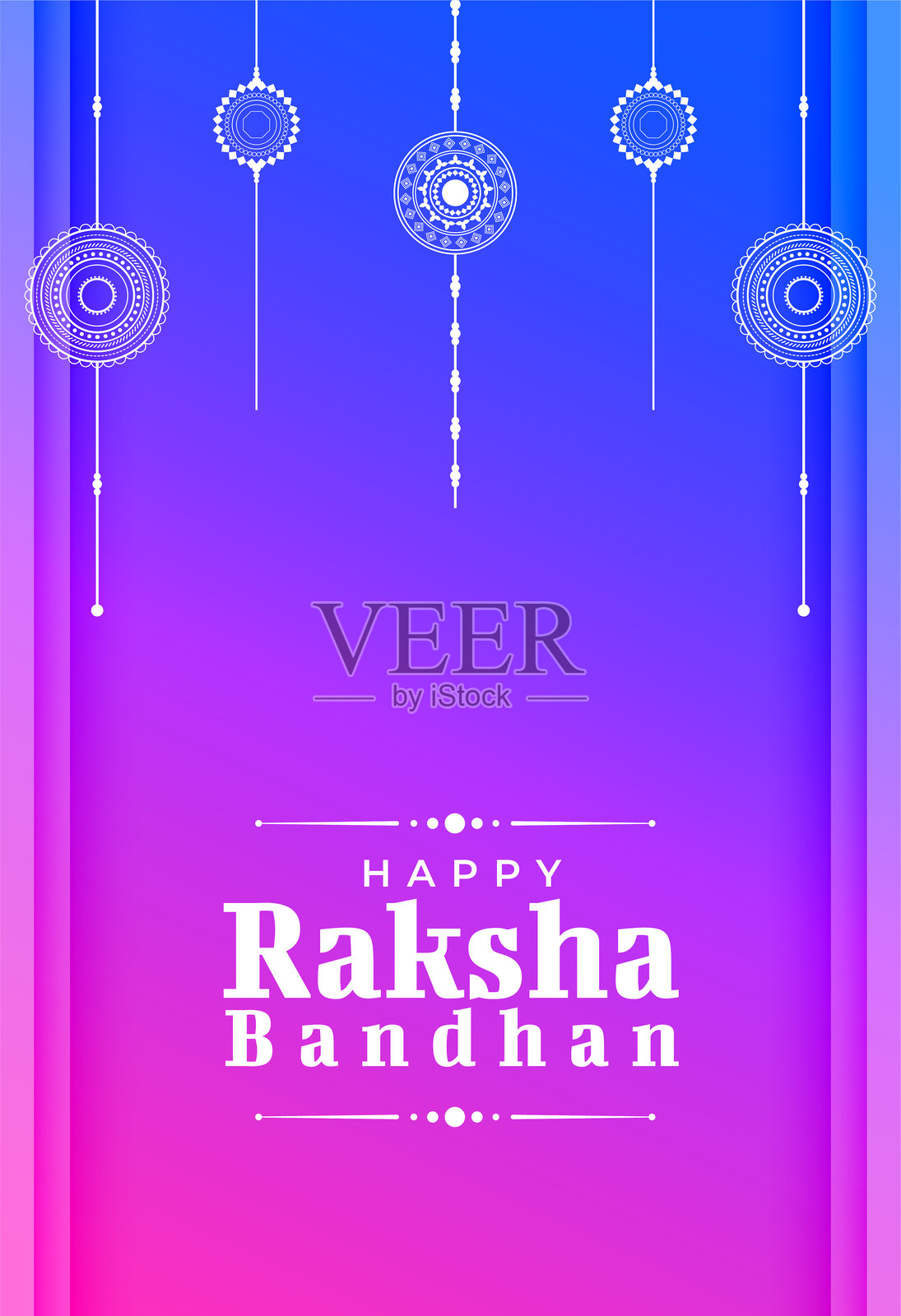 快乐的拉克沙班丹宗教社交媒体帖子插画图片素材