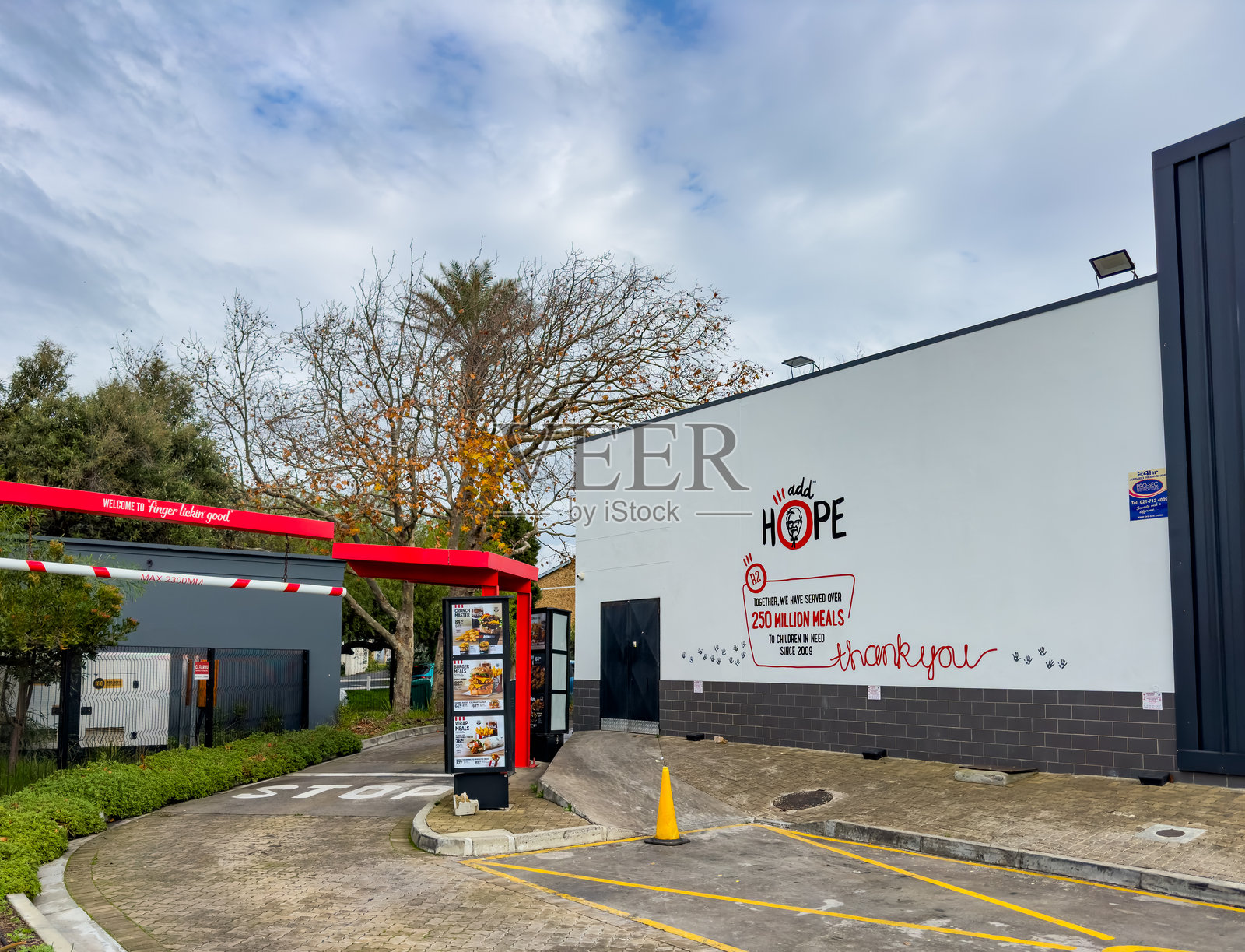 肯德基自驾餐厅的外部景观照片摄影图片