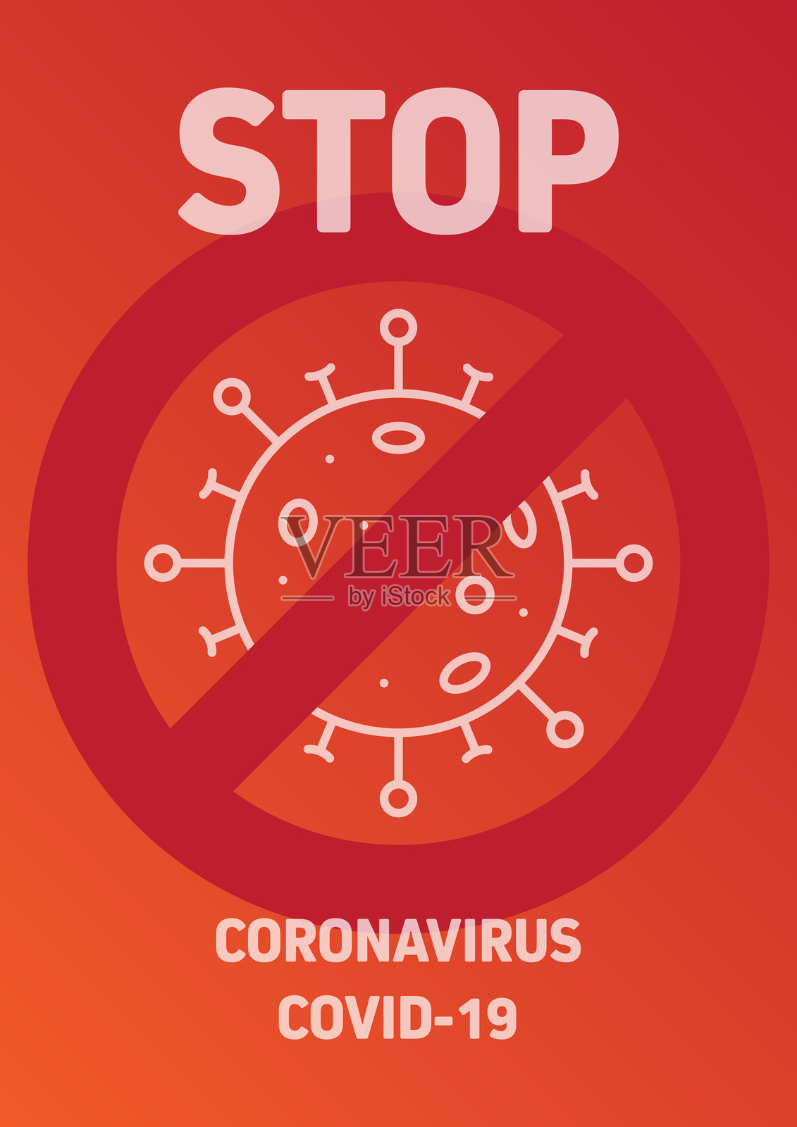 冠状病毒2019-nCoV -呆在家里概念矢量插图插画图片素材