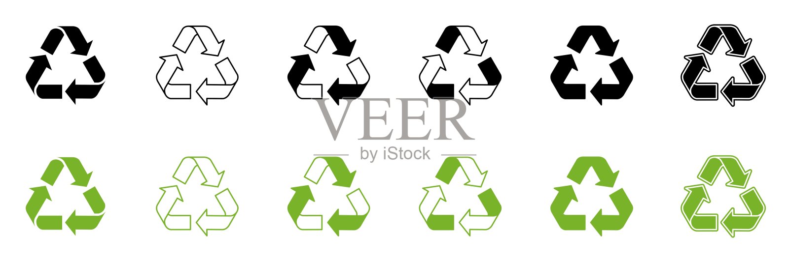 回收符号图标集。回收和再利用箭头标志。回收、再利用、减少、重新加载、旋转图标。矢量插图。插画图片素材