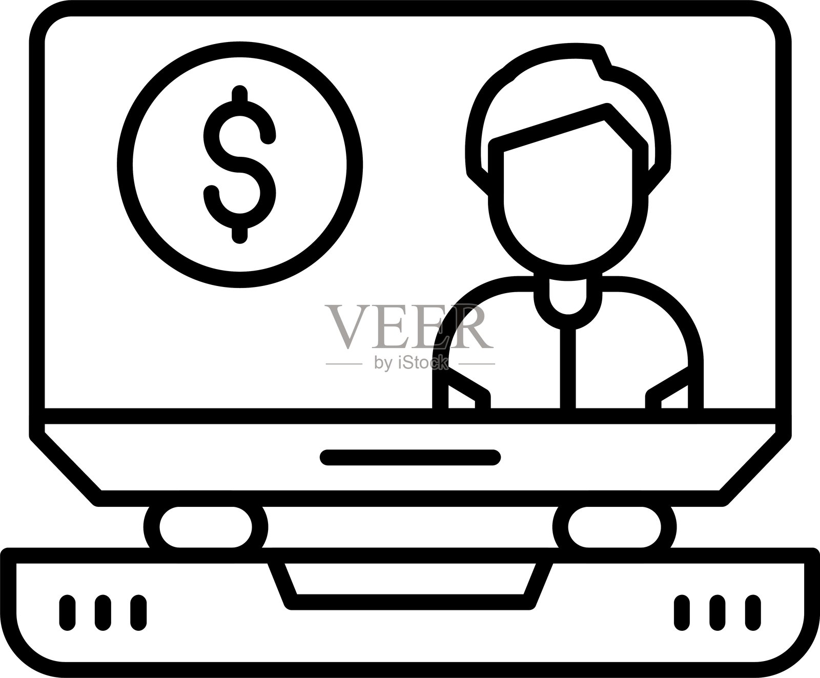 自由职业者图标插画图片素材