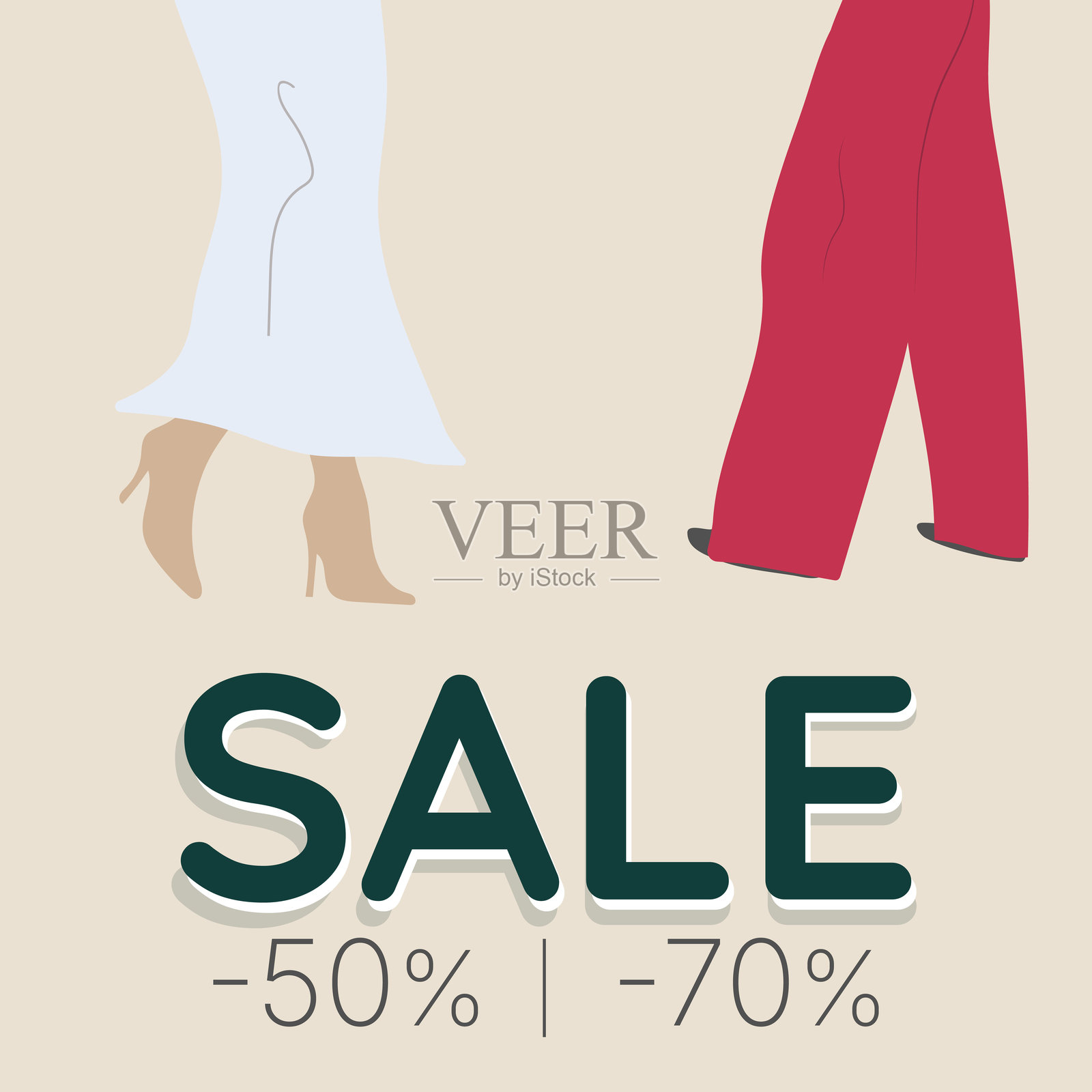 折扣横幅设计。购物概念。矢量插图。插画图片素材