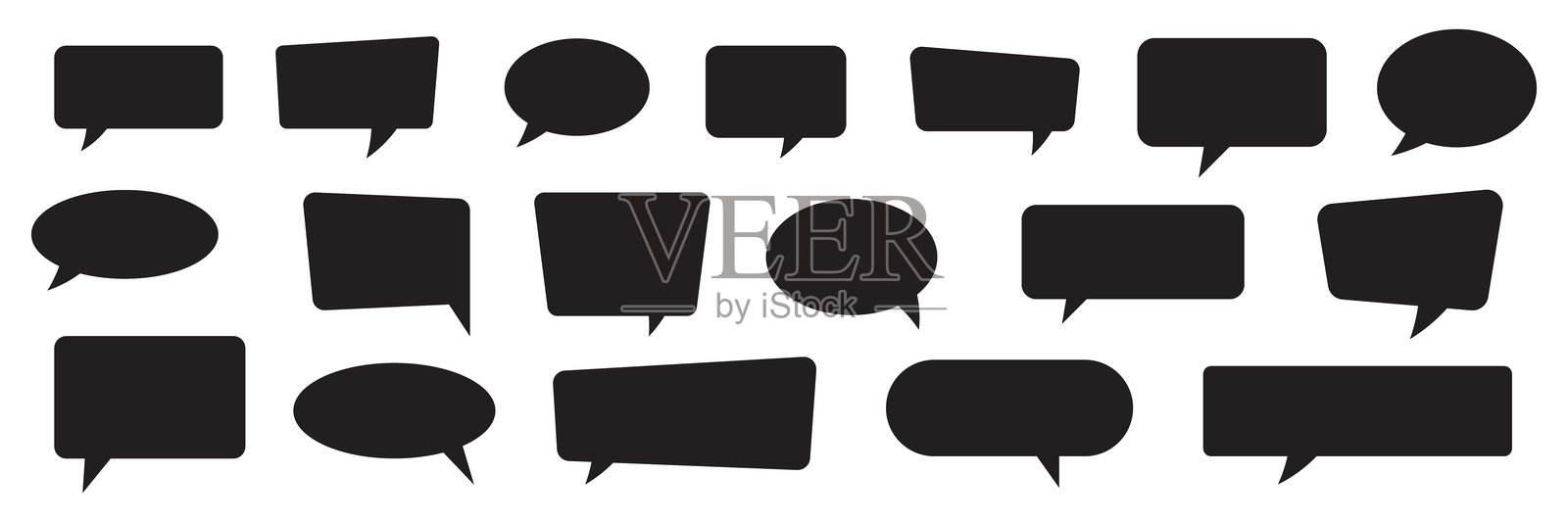 黑色对话气泡集合。对话气泡套装。插画图片素材