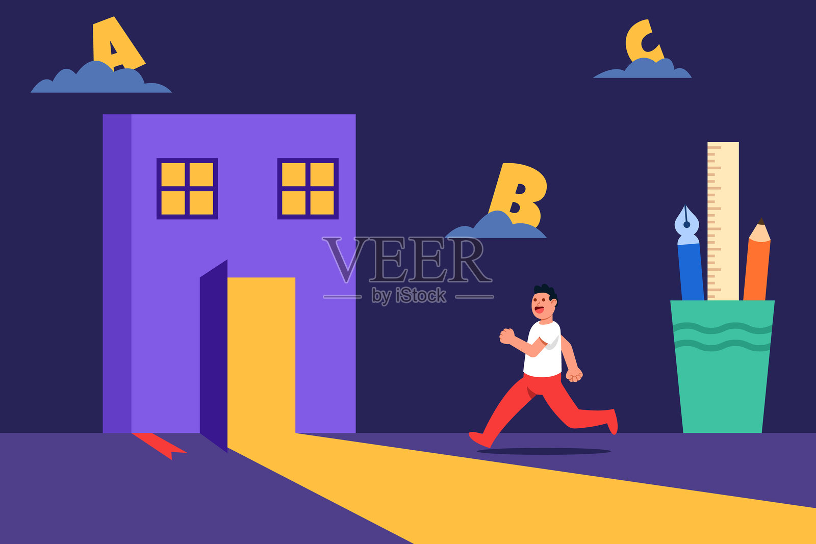 走进书籍之门插画图片素材