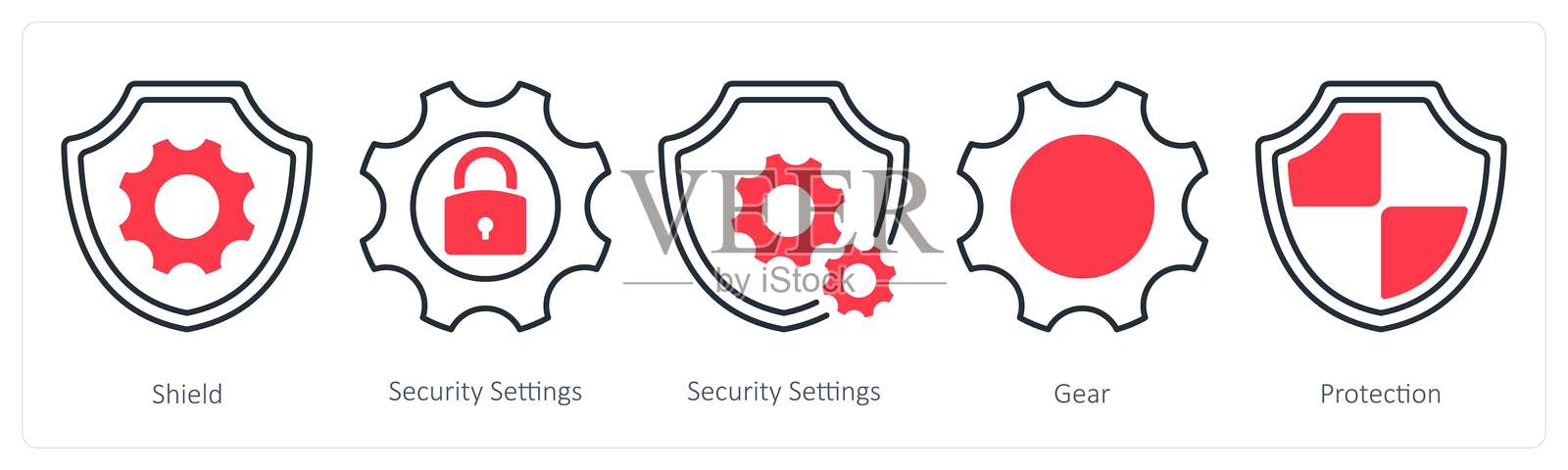 一组包含盾牌、安全设置和齿轮的5个混合图标插画图片素材