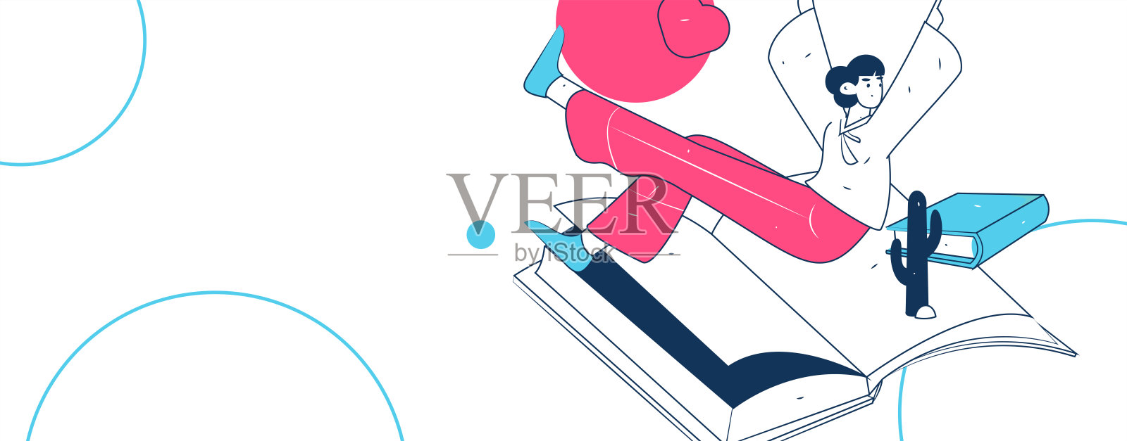 教育与学习的人物扁平矢量概念手绘插图插画图片素材