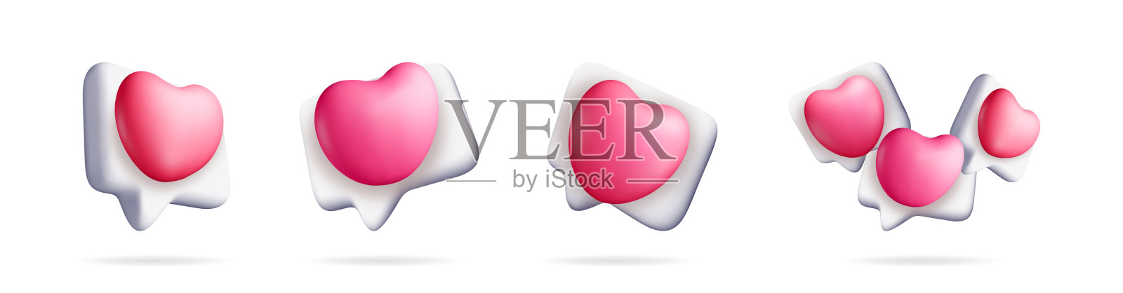 粉色心形通知图标集插画图片素材