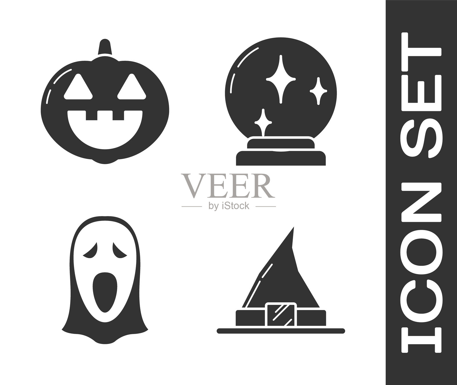 万圣节的女巫帽、南瓜、有趣而可怕的鬼面具和魔法球图标。矢量图。插画图片素材