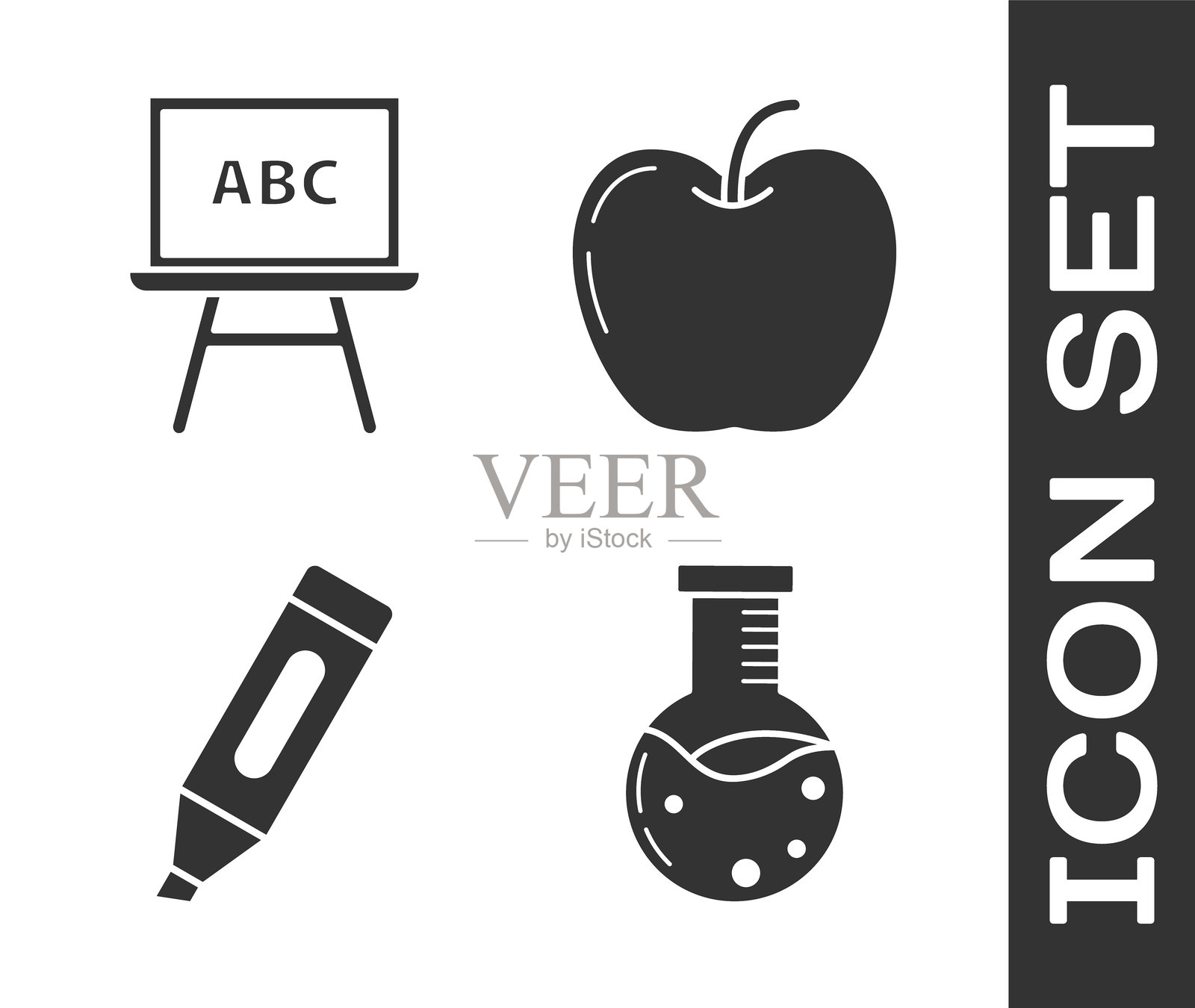 试管和烧瓶化学实验室，黑板，马克笔和苹果图标。矢量图插画图片素材
