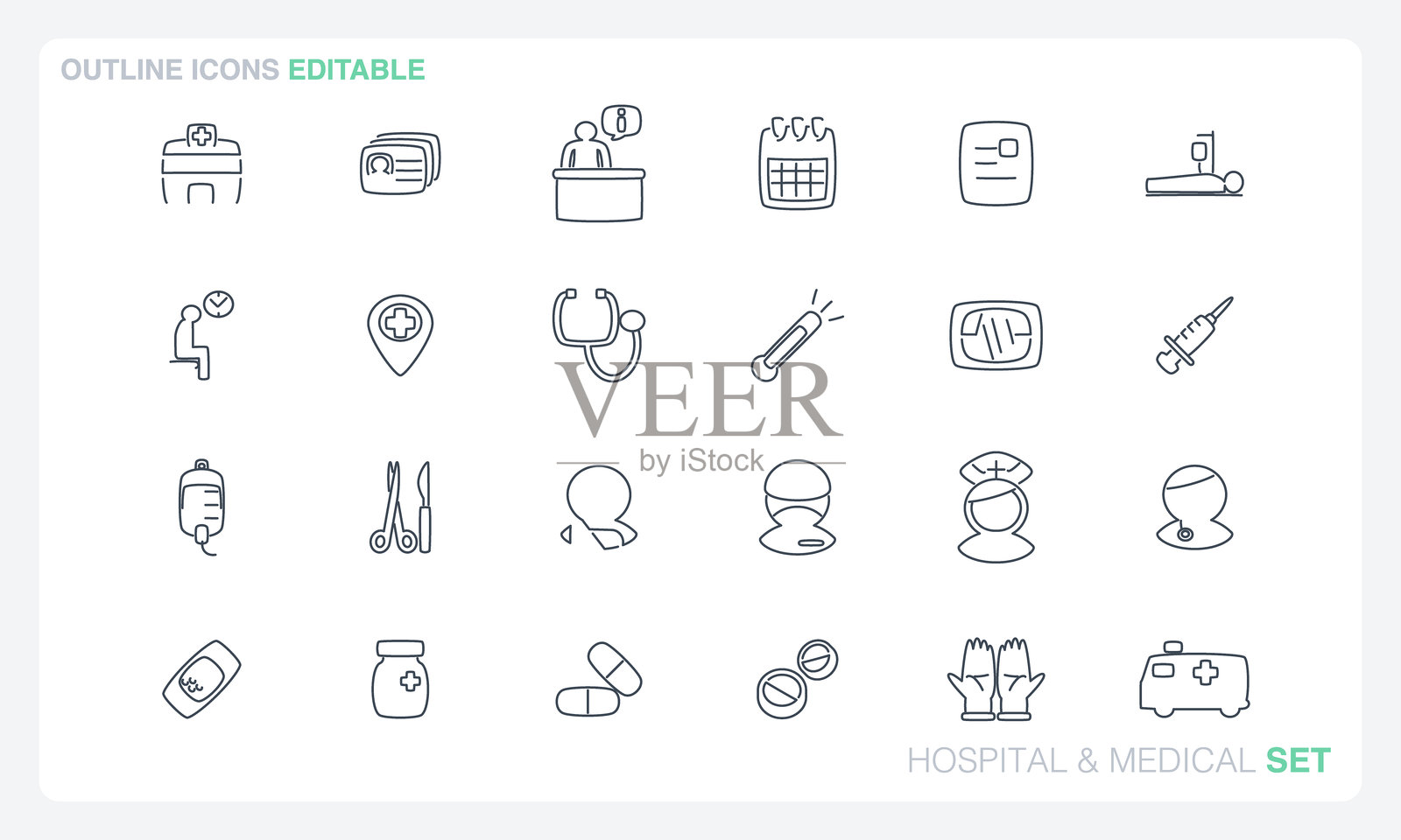 医院与医疗插画图片素材