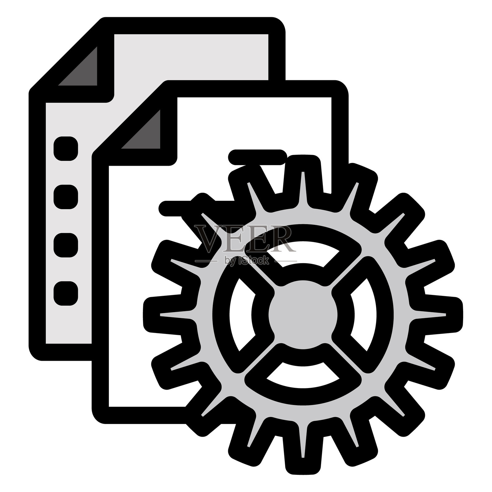 插图图标素材集：齿轮文档文件插画图片素材