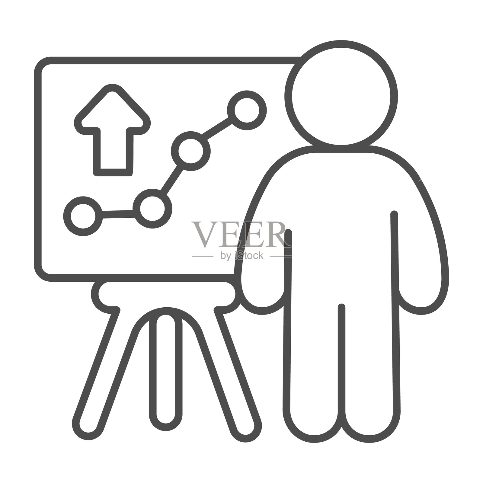 带有图表的市场营销人员薄线图标，金融科技概念。矢量图形。市场增长和营销标志在白色背景上，适用于移动或网页设计的轮廓风格图标。插画图片素材