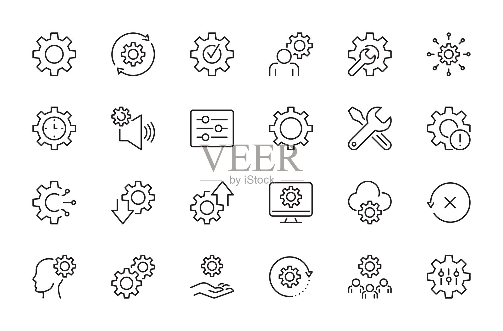 设置图标集。插画图片素材