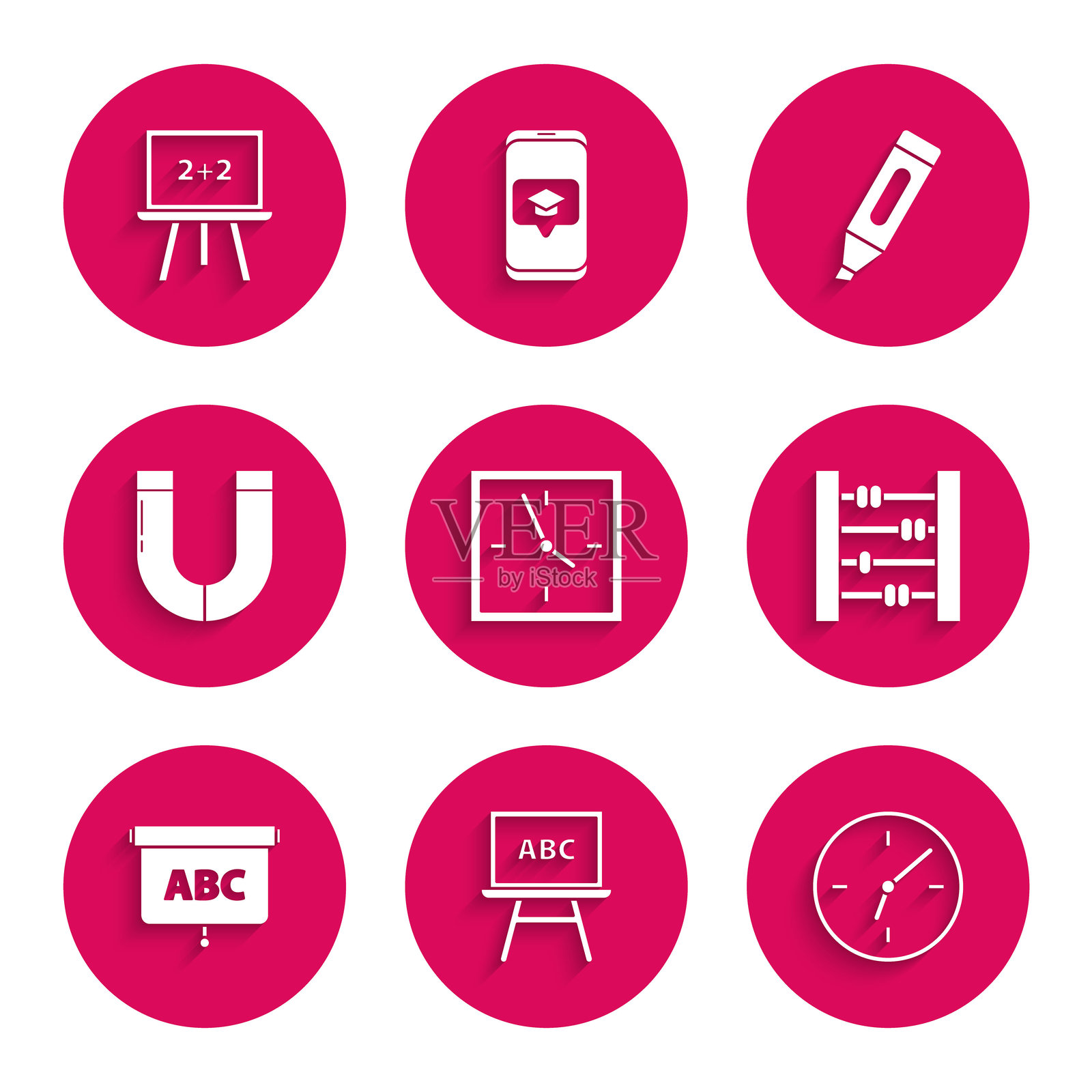 时钟、黑板、算盘、磁铁、马克笔和图标。矢量图插画图片素材