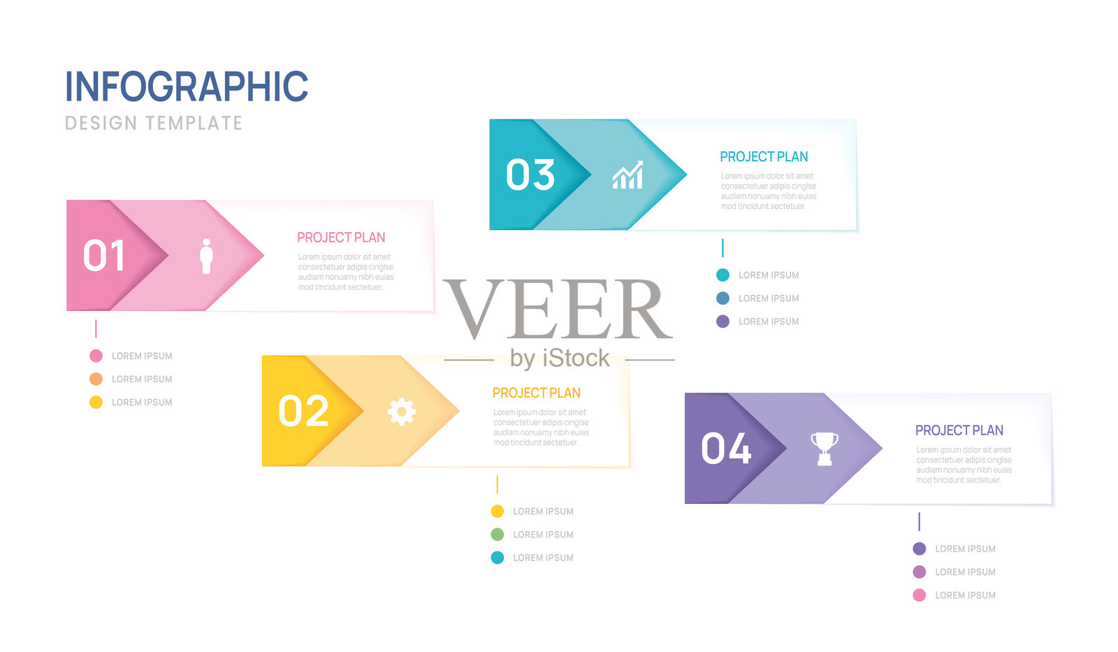 信息图模板，四步时间线选项，带图标元素的商业演示信息图矢量插图。插画图片素材