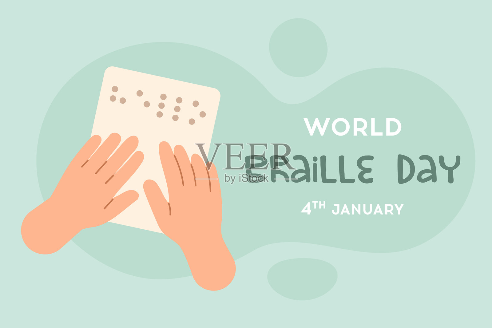 关于1月4日世界盲文日的横向插图，展示双手在阅读盲文，强调无障碍阅读和对盲人的包容性。插画图片素材