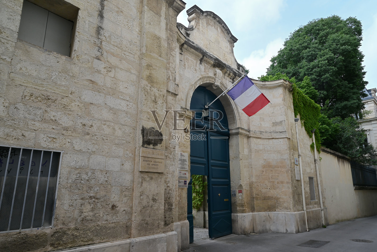 蒙彼利埃文化事务总局照片摄影图片