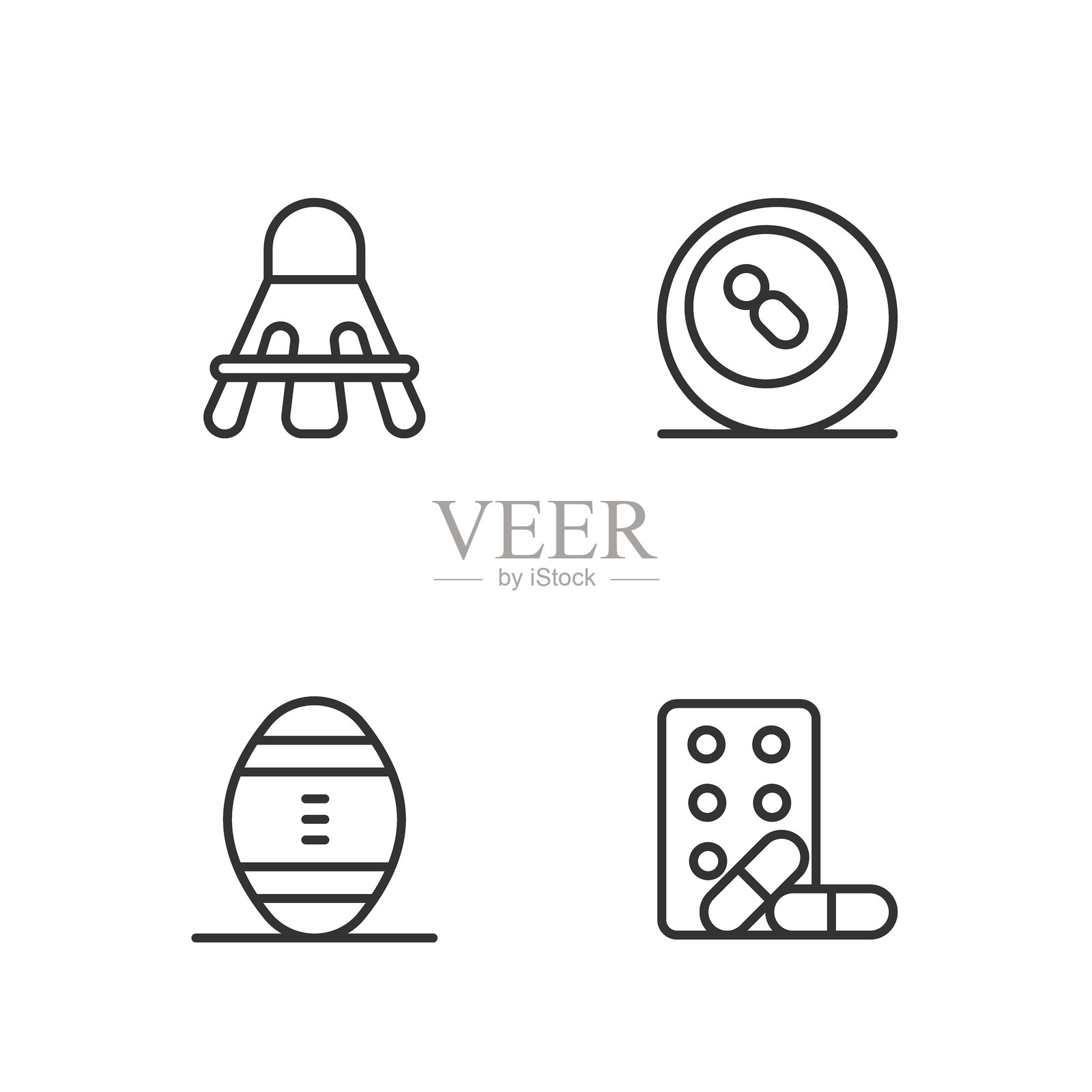 运动禁药与哑铃、美国足球、羽毛球和台球标志的组合。矢量图。插画图片素材