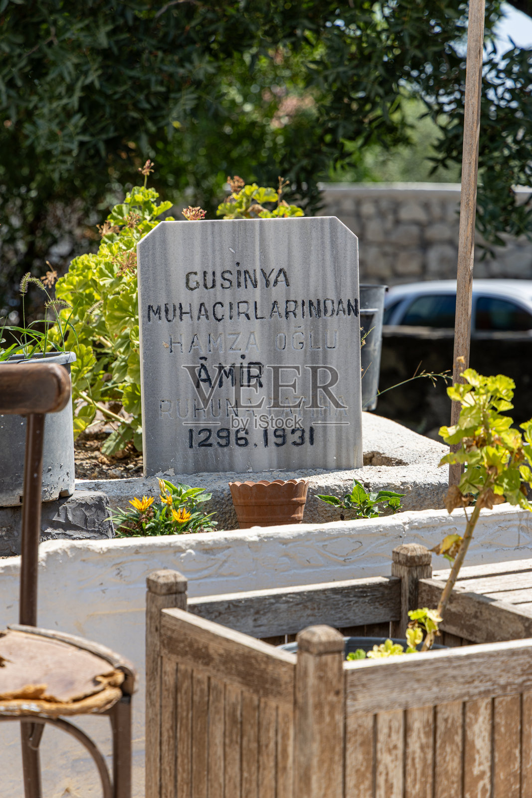 土耳其阿拉恰特的哈姆扎之子阿米尔的墓,来自古辛耶的移民照片摄影图片