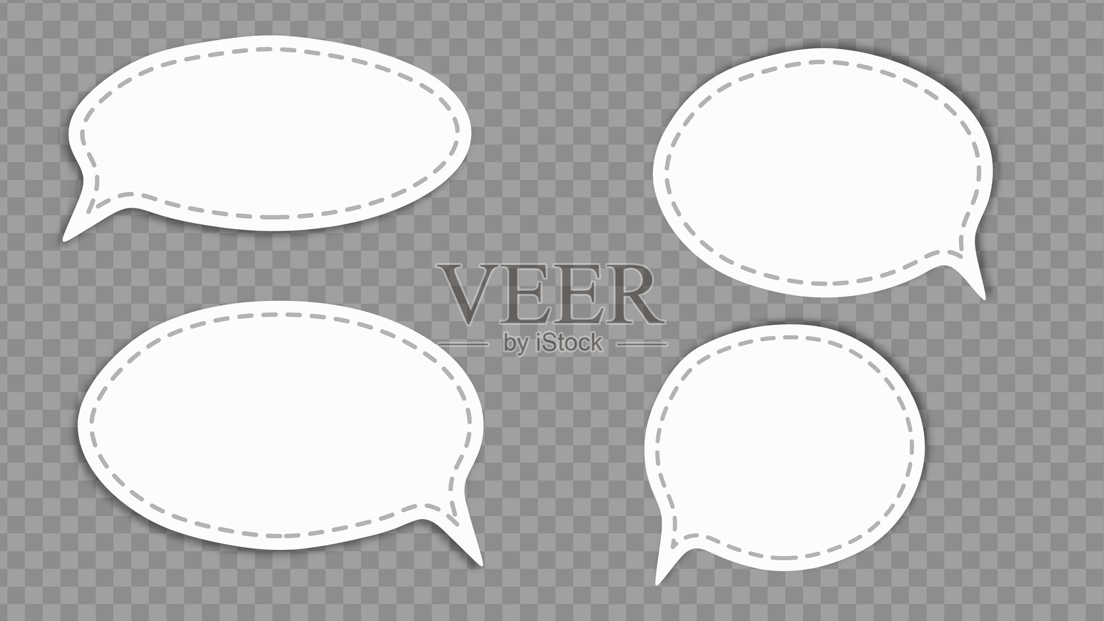 带透明背景的撕裂纸质对话框、贴纸或图标套件插画图片素材