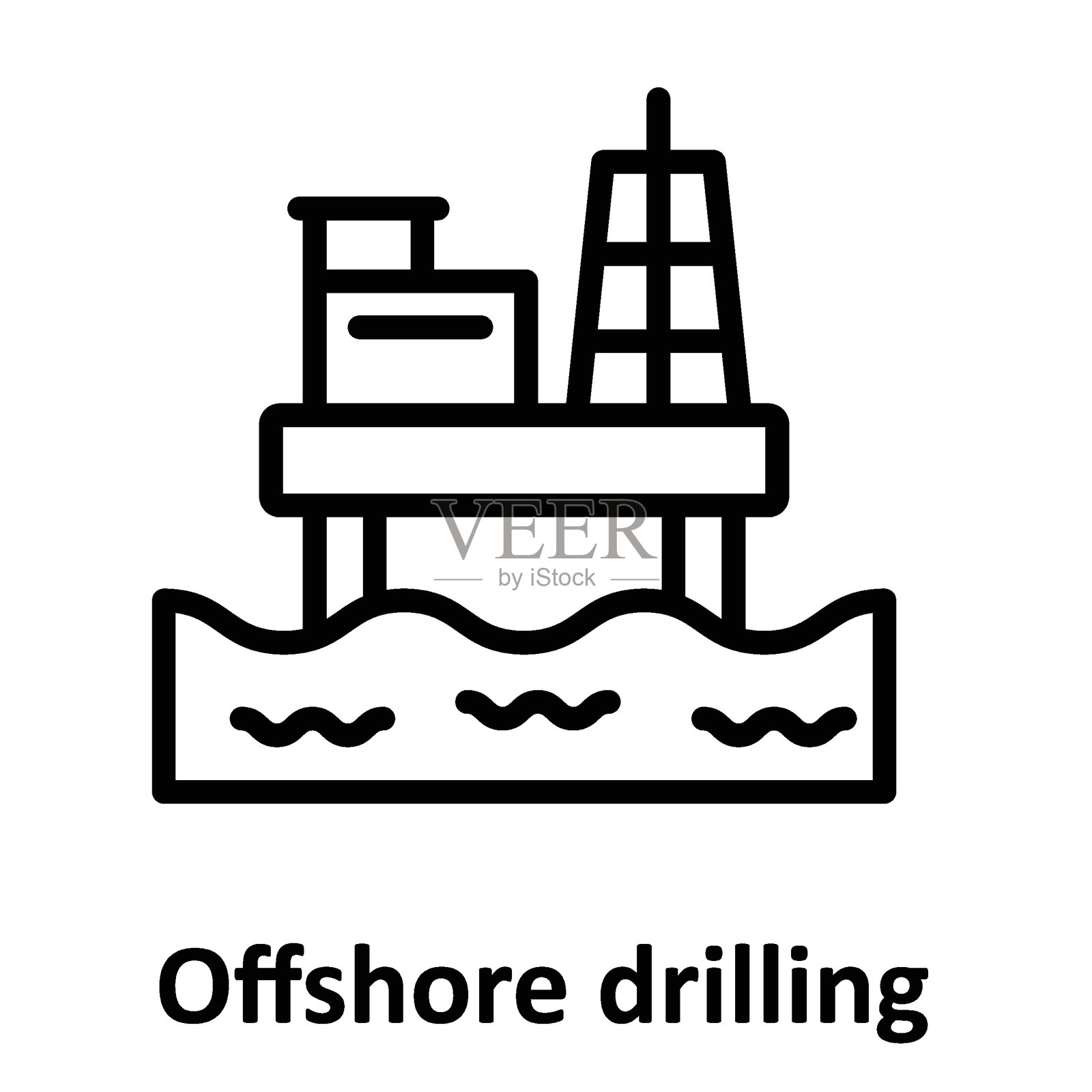 可轻松修改或编辑的离岸钻探矢量图标插画图片素材