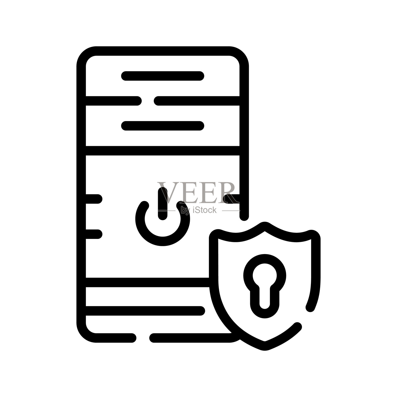 安全的中央处理器插画图片素材