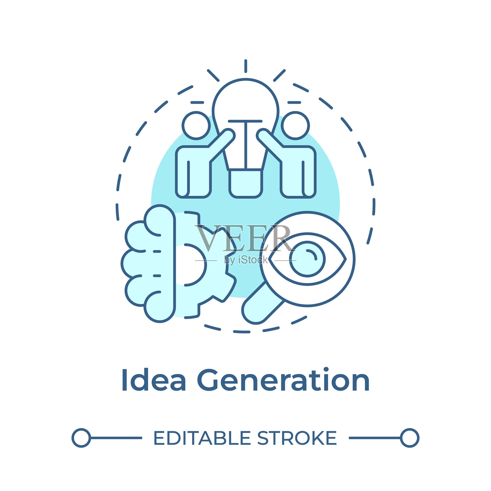 创意生成软蓝色概念图标插画图片素材