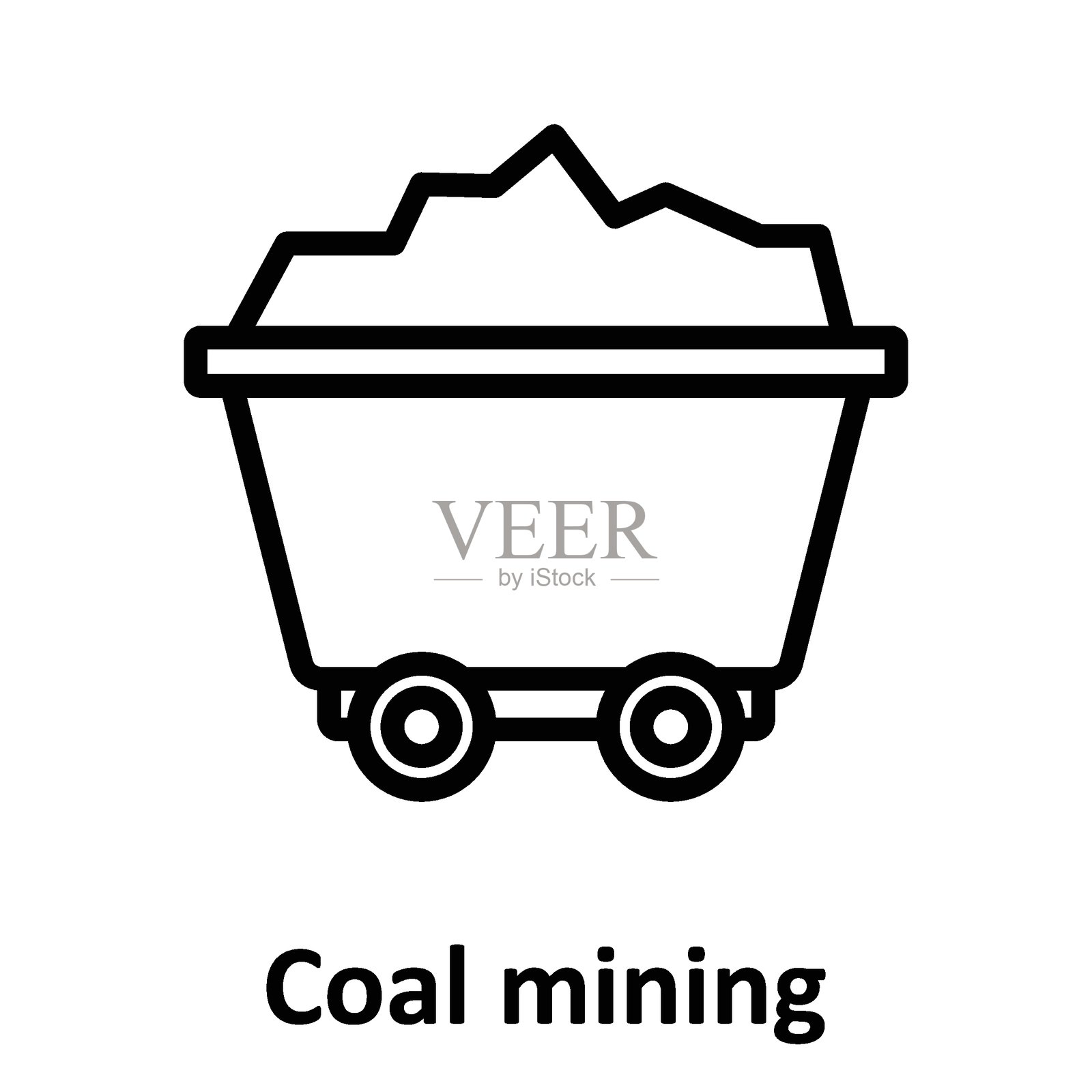 可轻松修改或编辑的煤矿开采矢量图标插画图片素材