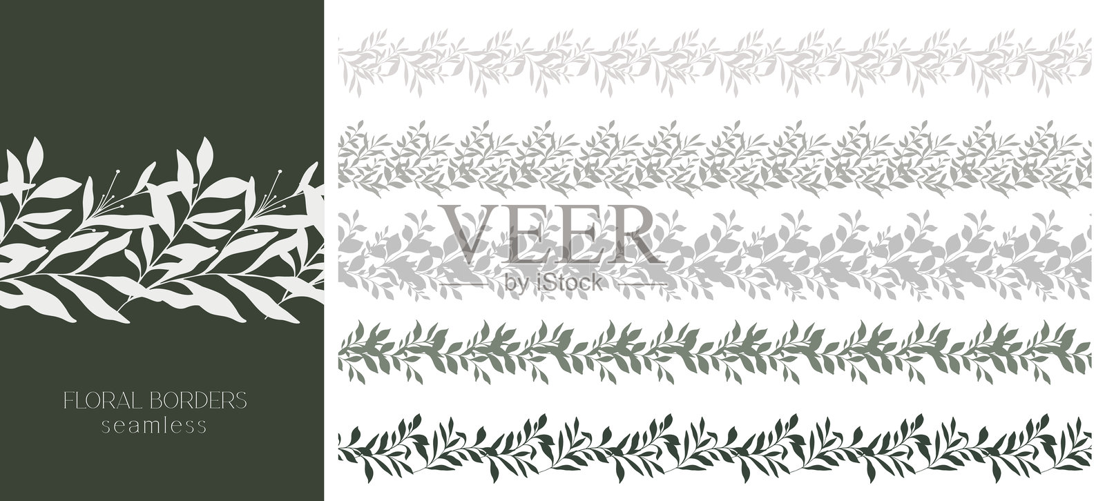 花卉植物边框。无缝横向花卉背景。绿植剪影线条艺术。极简花卉设计。适用于婚礼邀请函和保存日期。插画图片素材
