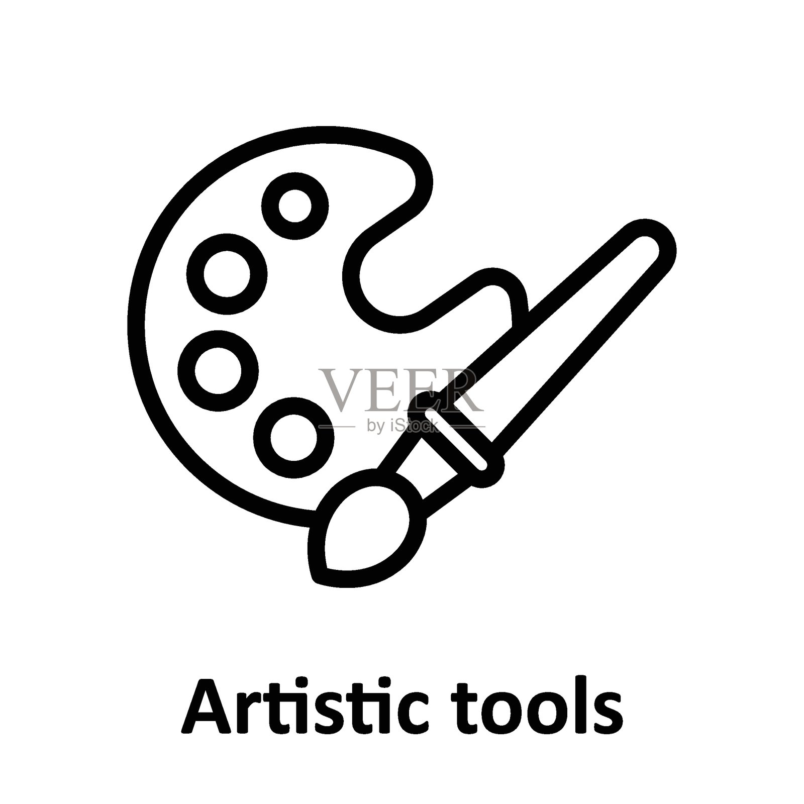 艺术工具矢量图标，易于修改或编辑插画图片素材