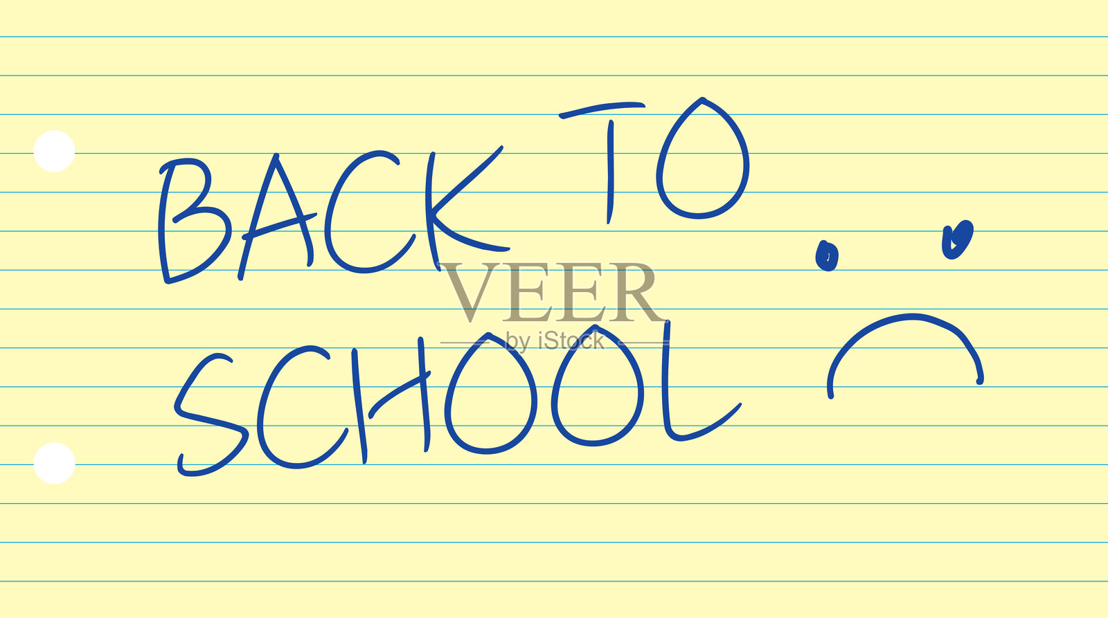 回到学校的插图，手写的悲伤笑脸表情符号插画图片素材