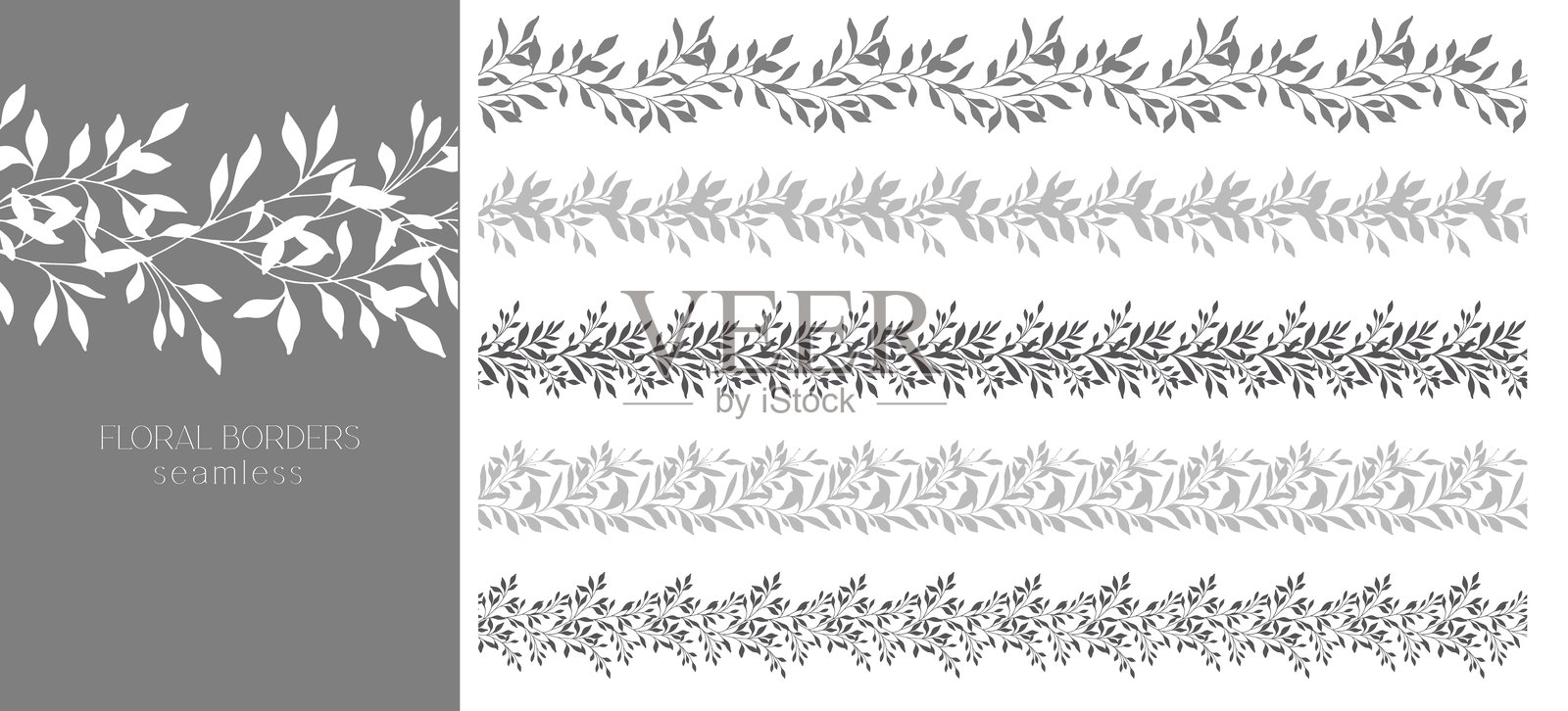 花卉植物边框。无缝横向花卉背景。绿植剪影线条艺术。极简花卉设计。适用于婚礼邀请函和保存日期。插画图片素材