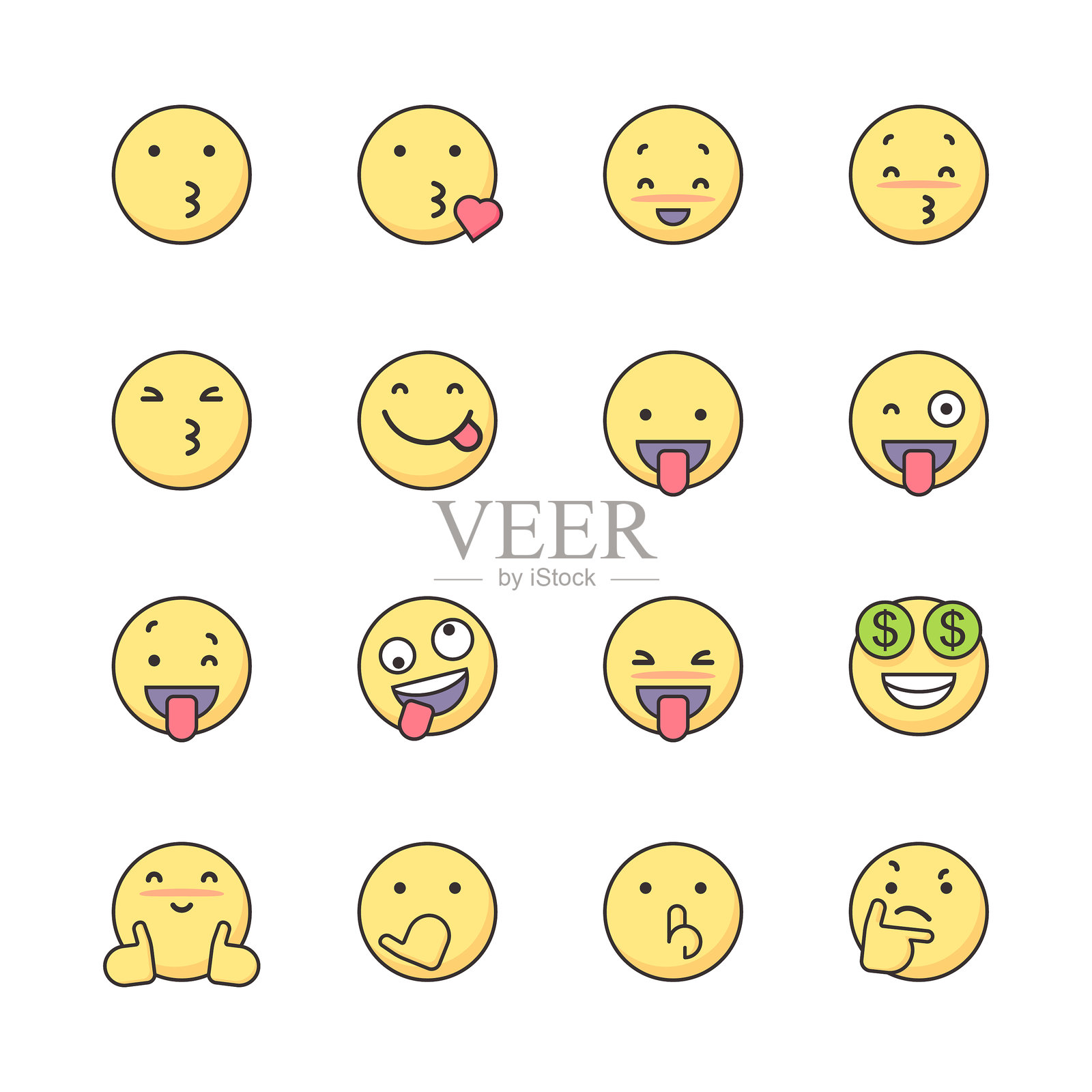 表情符号图标设置图标素材