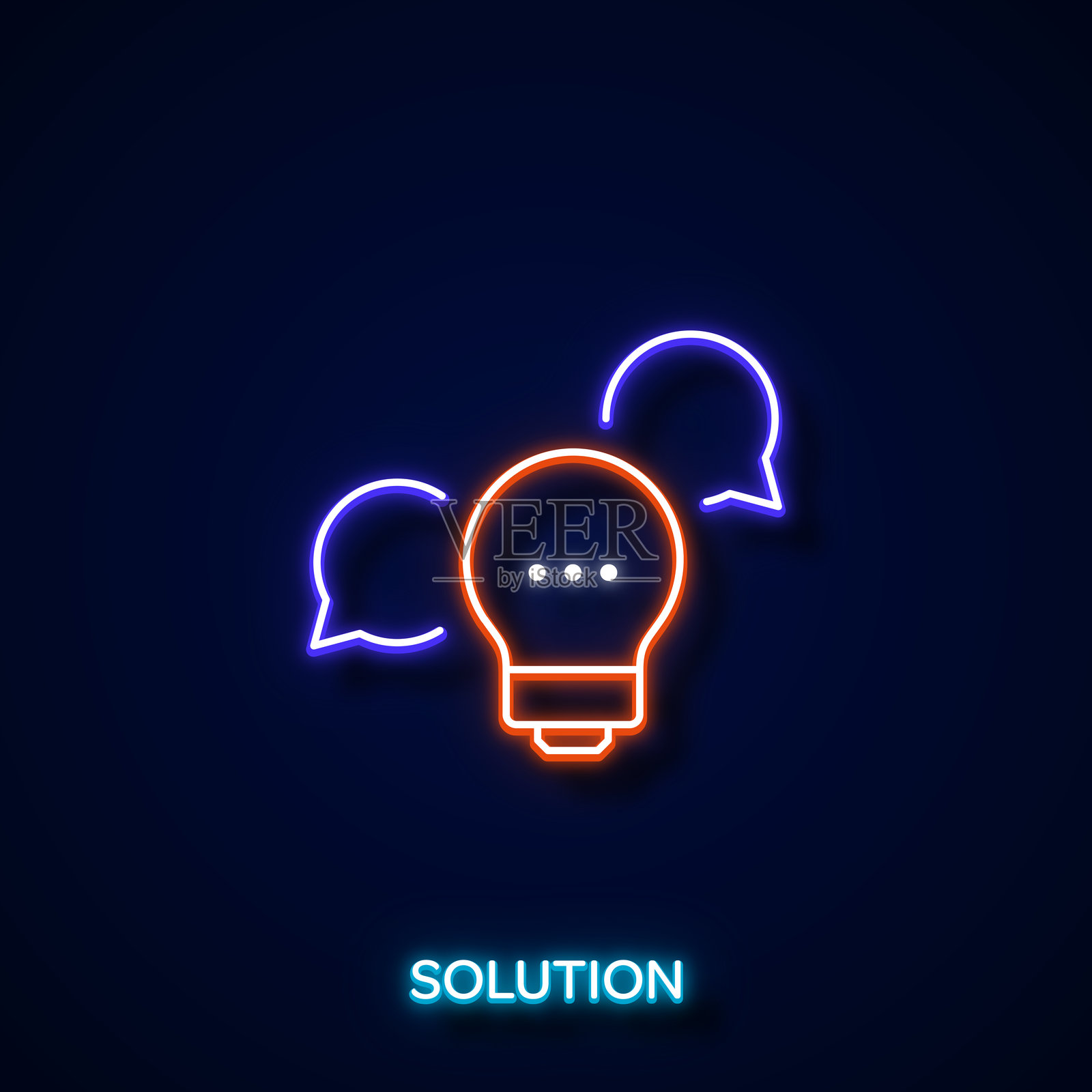 霓虹风格，设计元素插画图片素材