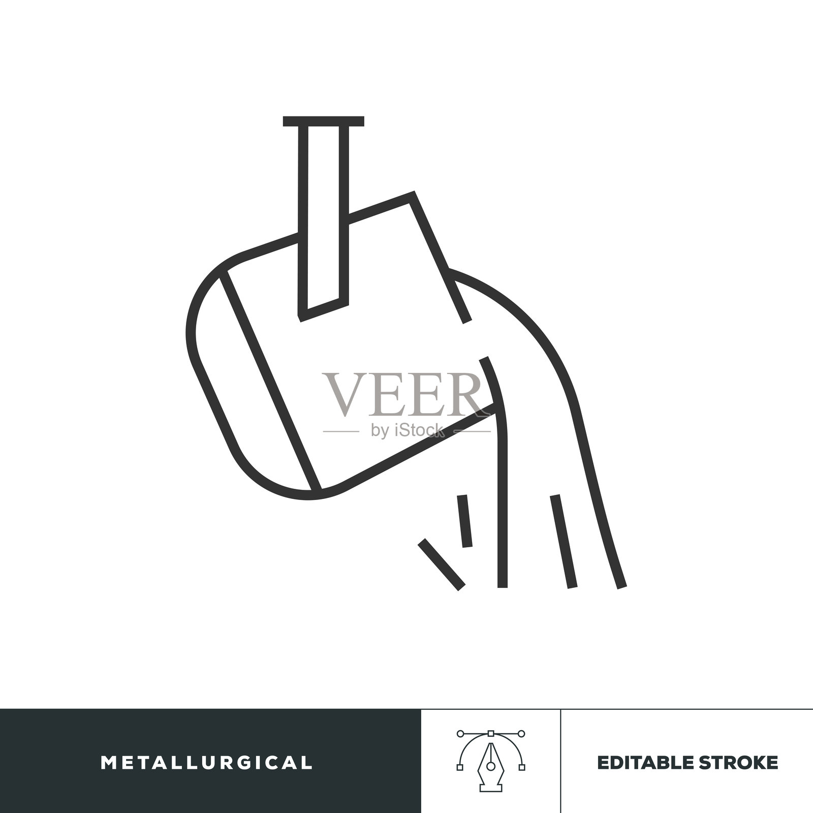 冶金工程可编辑的笔触图标插画图片素材
