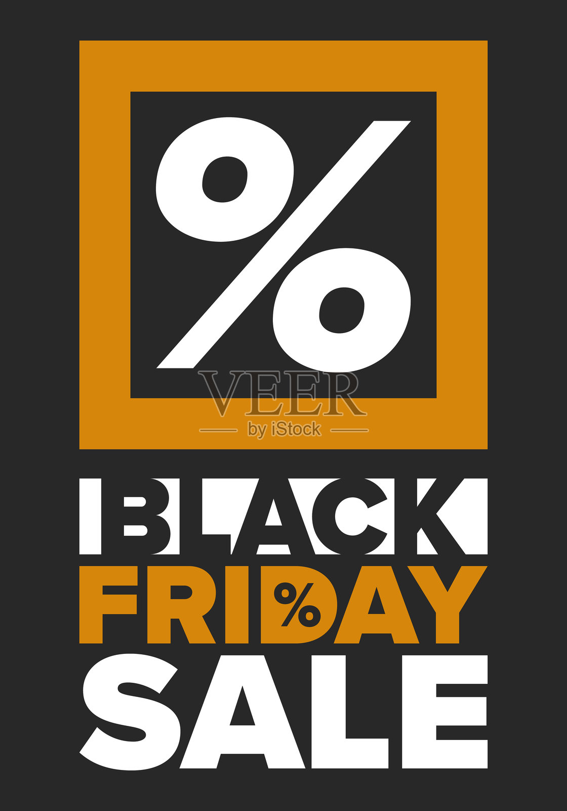 黑色星期五。最高可享受90%的折扣。今年最大的促销活动。特价横幅。美国的假日购物。11月超级季节优惠。折扣标签。创意矢量模板。插画图片素材