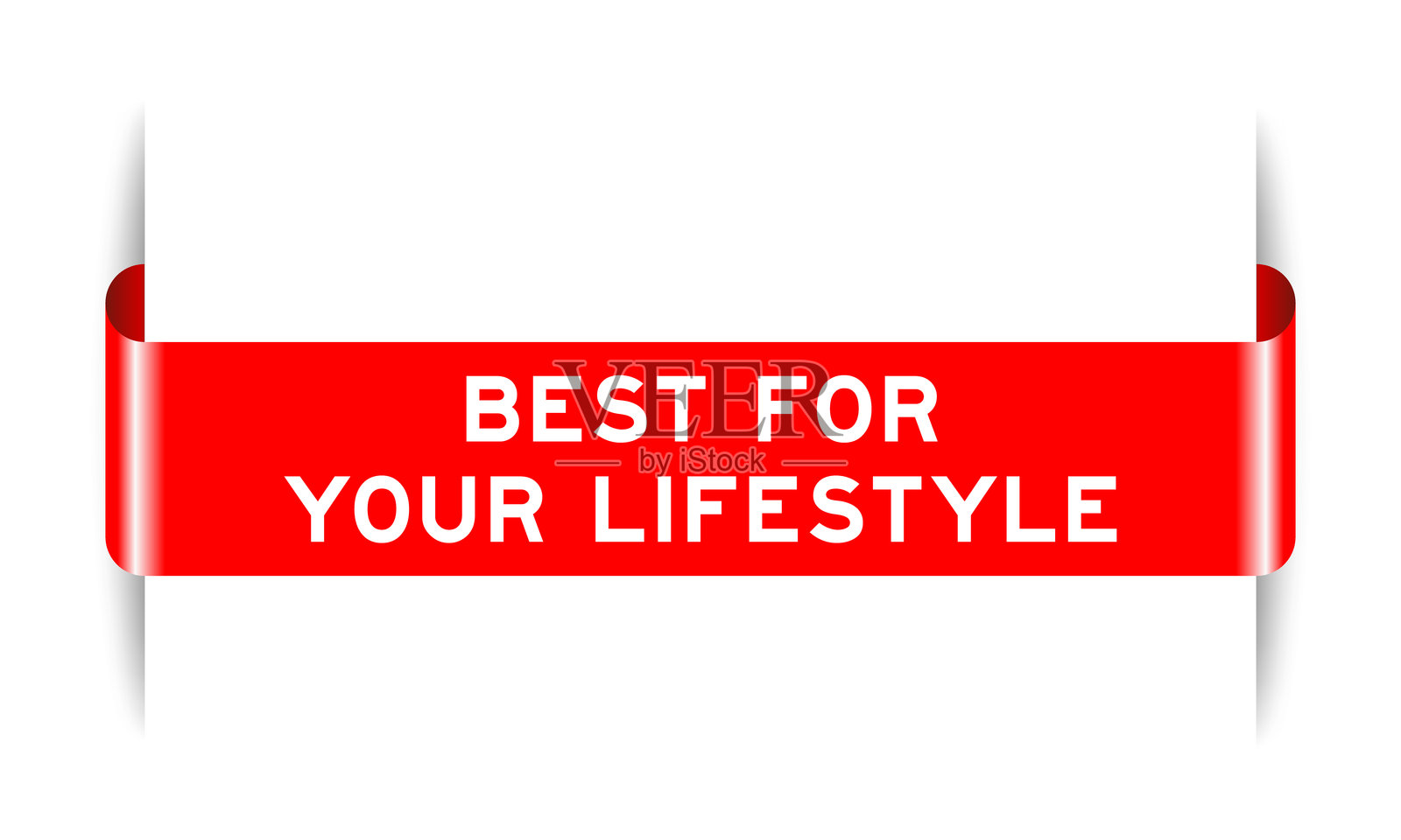 红色插入标签横幅，上面写着“最佳生活方式”，背景为白色插画图片素材