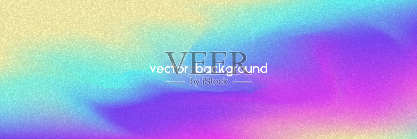 噪音渐变背景。粉色、紫色和蓝色的抽象颗粒背景。彩虹色的虹彩全息效果。珍珠光泽的全息纹理与彩虹箔。带有水彩溅洒混合的复古纸张。插画图片素材